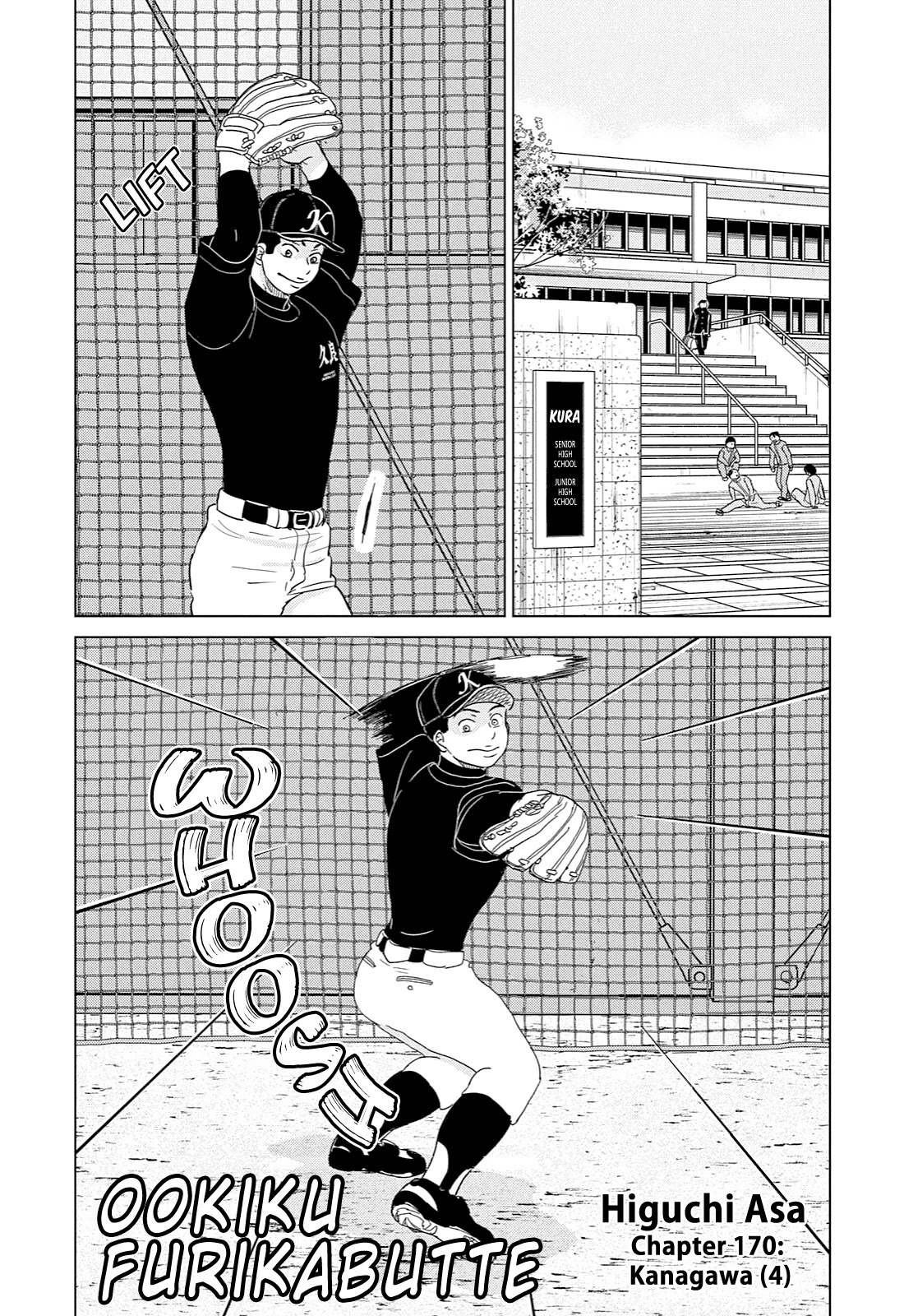 Ookiku Furikabutte Chapter 170 page 1 - Chapter 170: Kanagawa (4)
