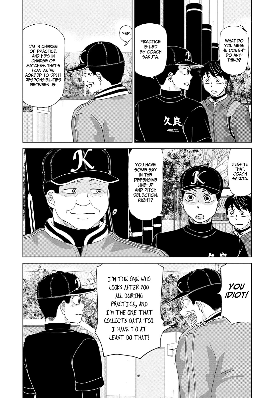 Ookiku Furikabutte Chapter 170 page 11 - Chapter 170: Kanagawa (4)