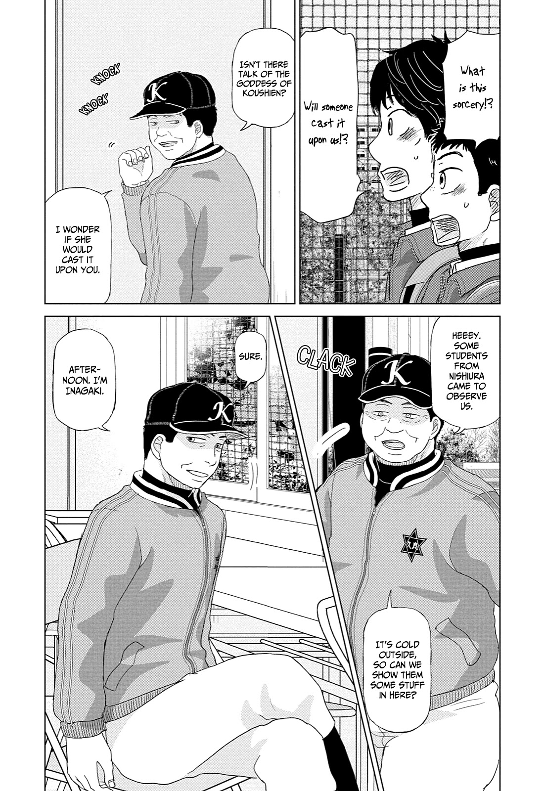 Ookiku Furikabutte Chapter 170 page 14 - Chapter 170: Kanagawa (4)