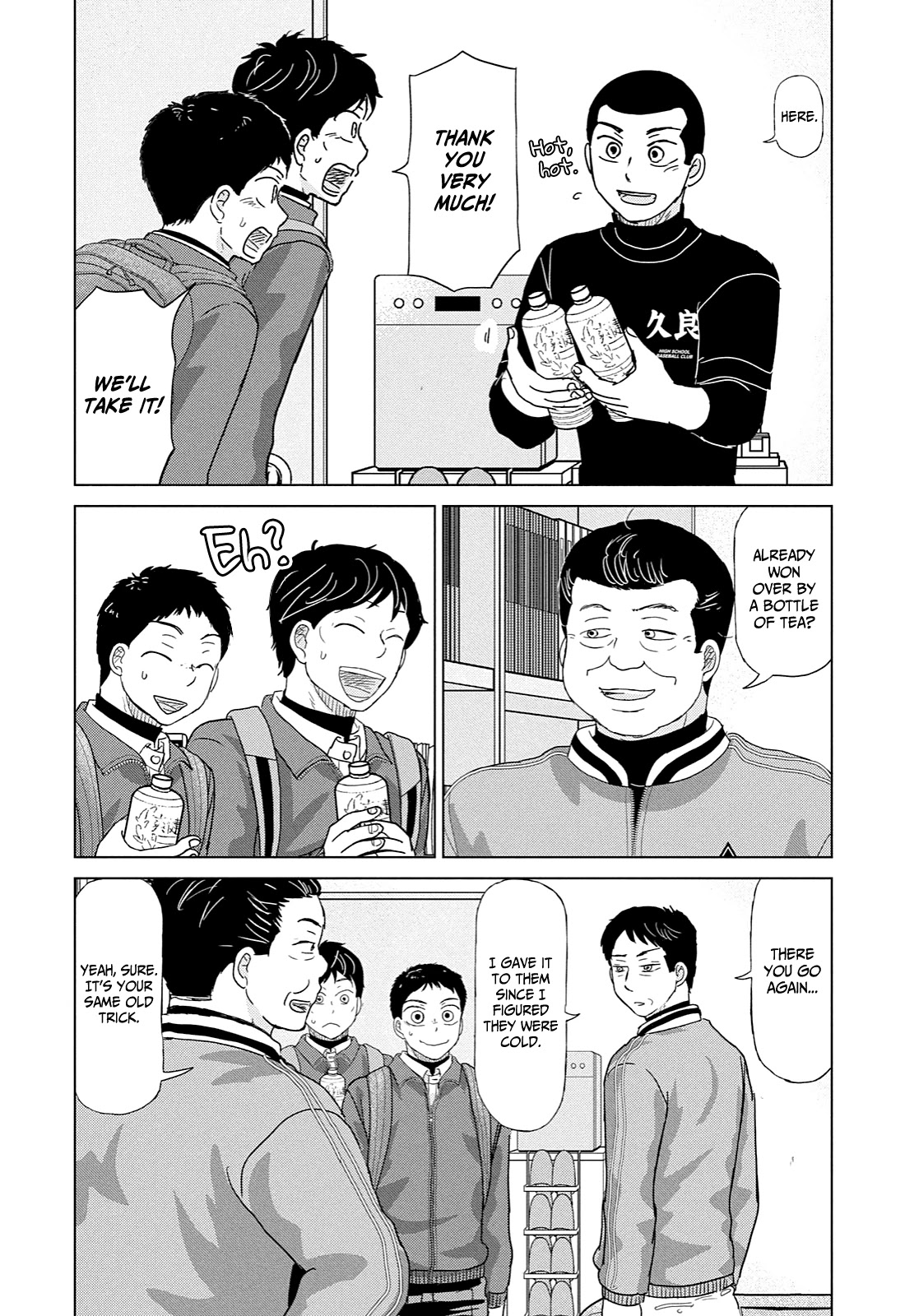 Ookiku Furikabutte Chapter 170 page 16 - Chapter 170: Kanagawa (4)