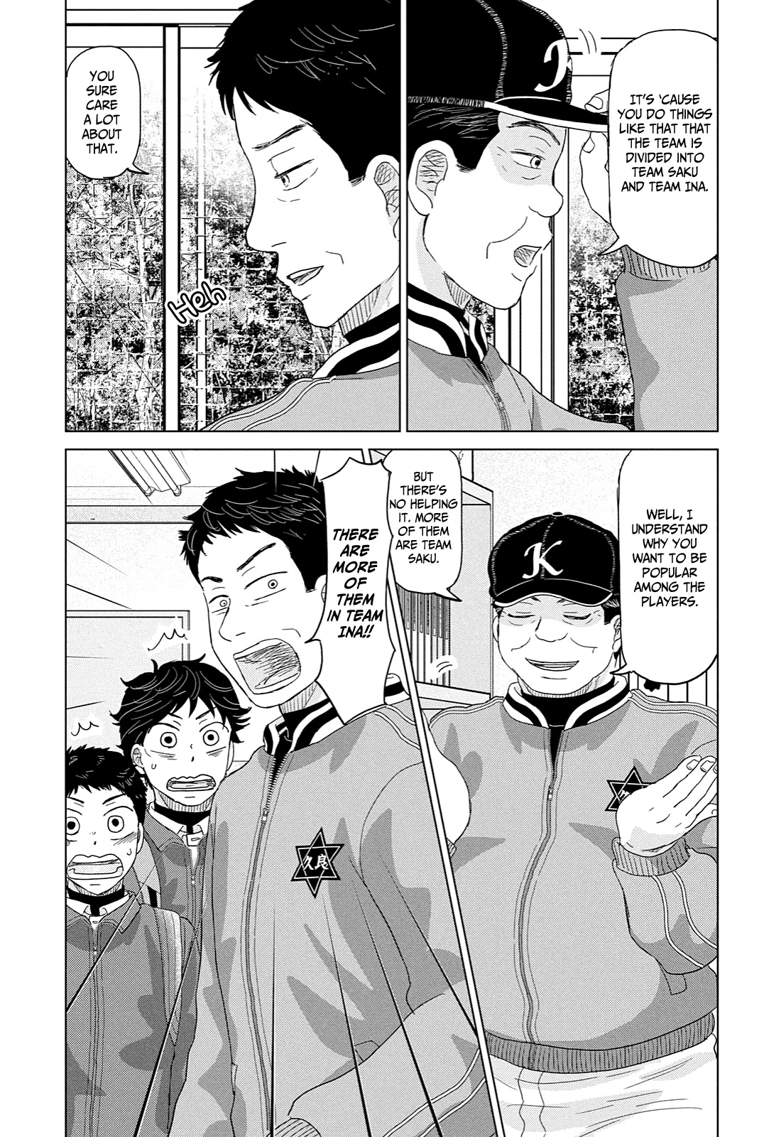 Ookiku Furikabutte Chapter 170 page 17 - Chapter 170: Kanagawa (4)