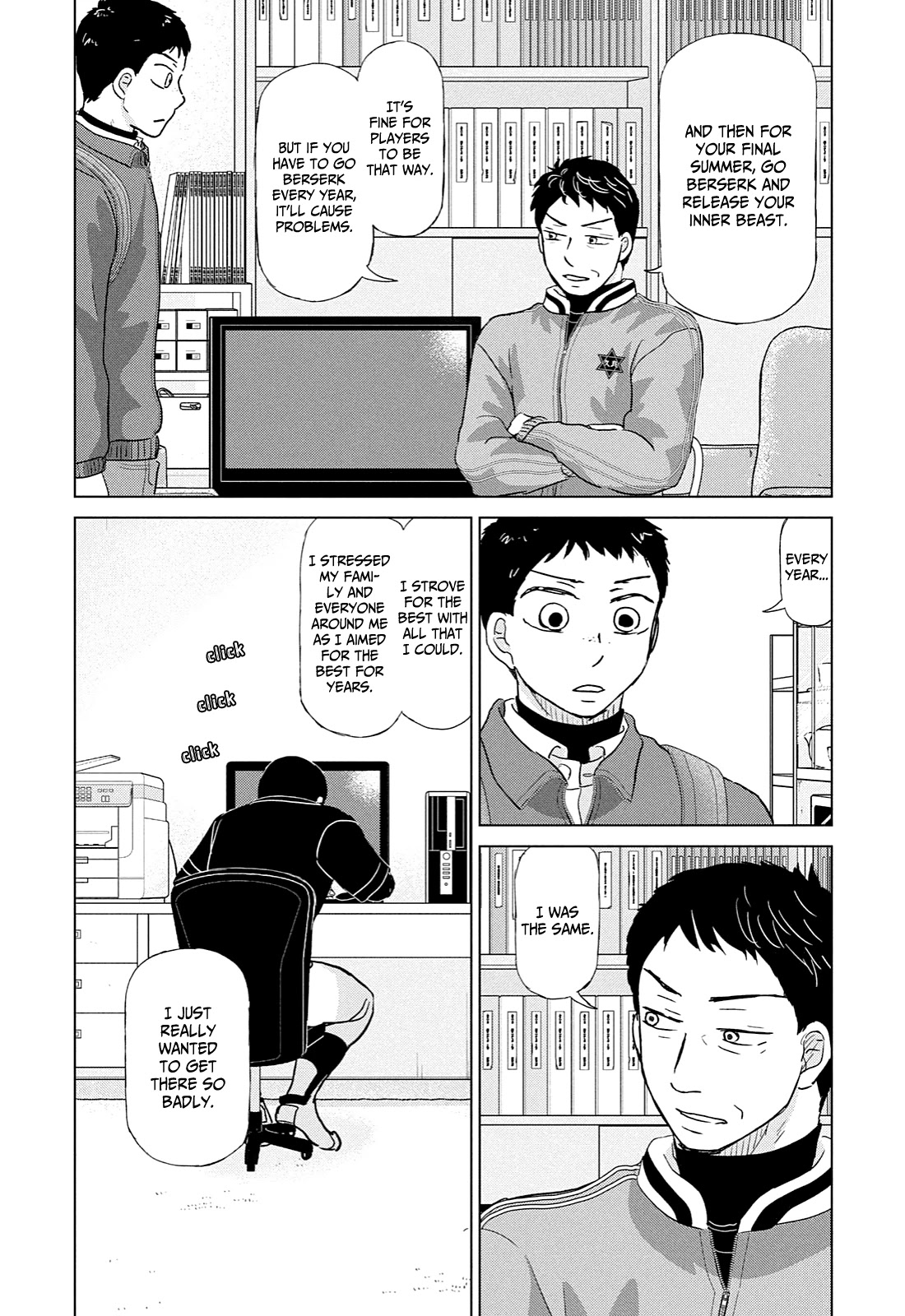 Ookiku Furikabutte Chapter 170 page 20 - Chapter 170: Kanagawa (4)