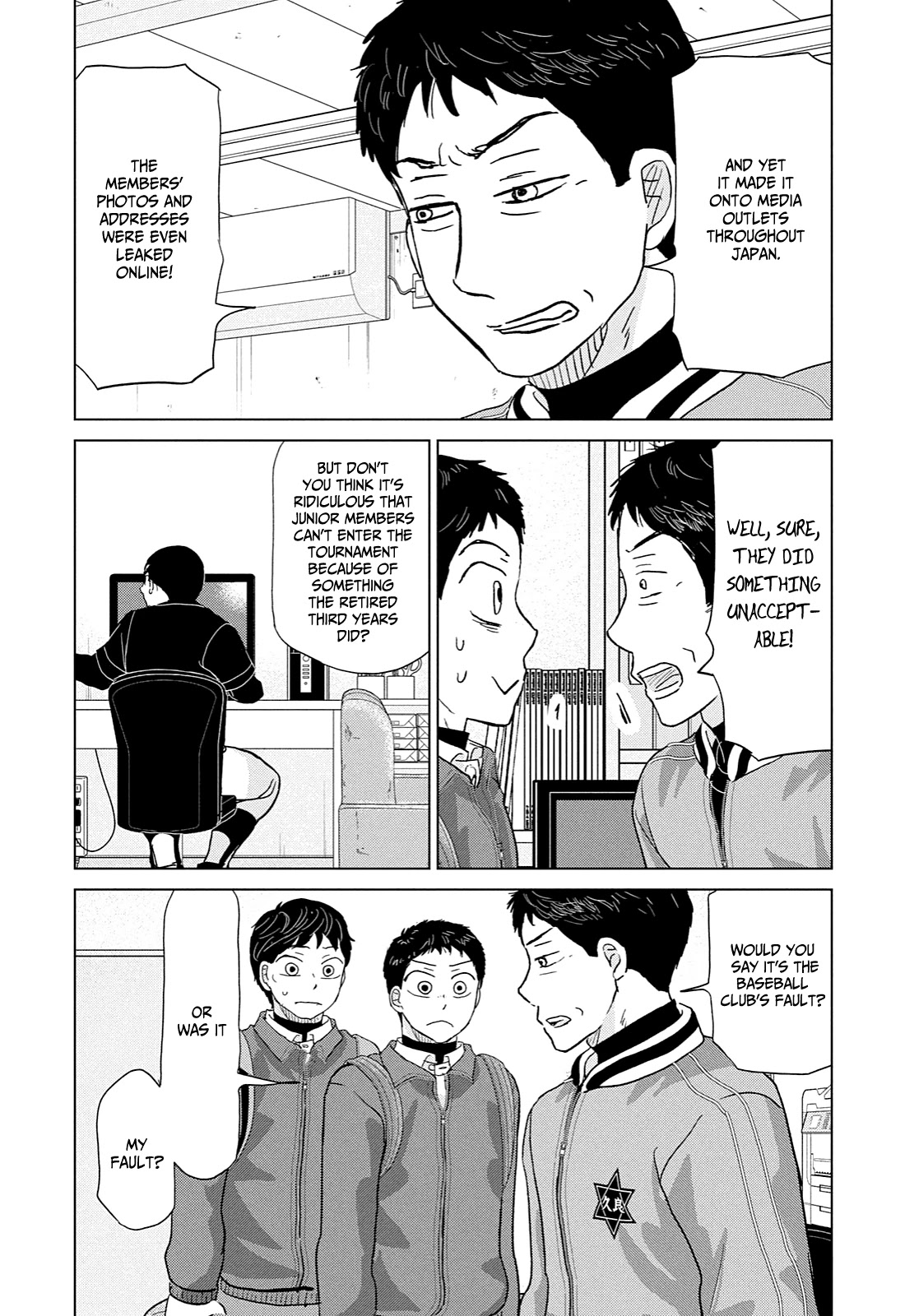 Ookiku Furikabutte Chapter 170 page 22 - Chapter 170: Kanagawa (4)
