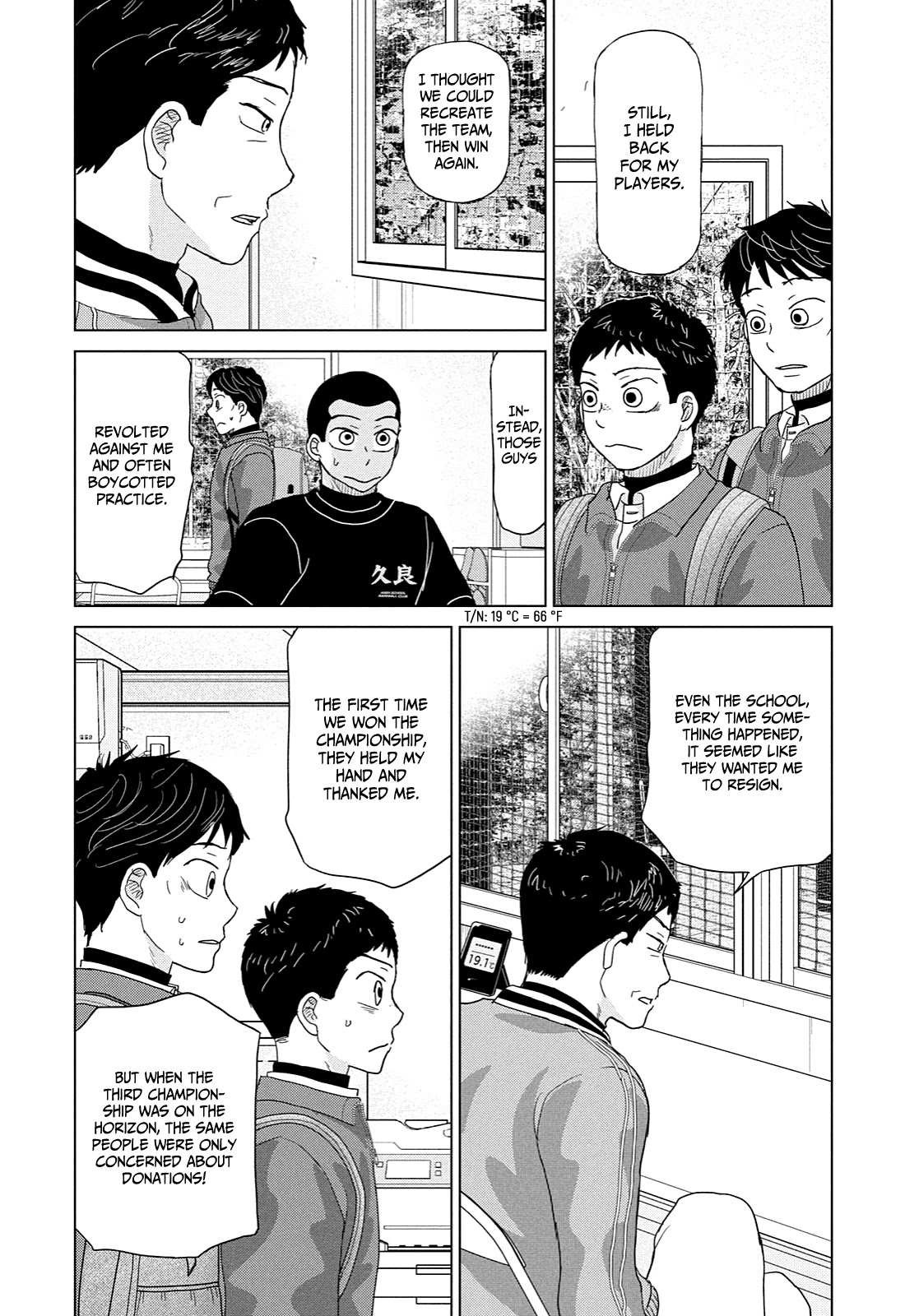Ookiku Furikabutte Chapter 170 page 24 - Chapter 170: Kanagawa (4)
