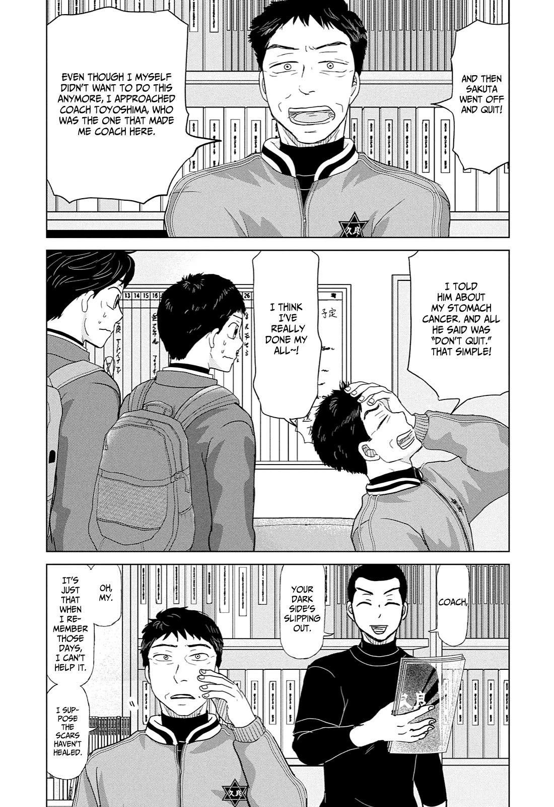 Ookiku Furikabutte Chapter 170 page 25 - Chapter 170: Kanagawa (4)