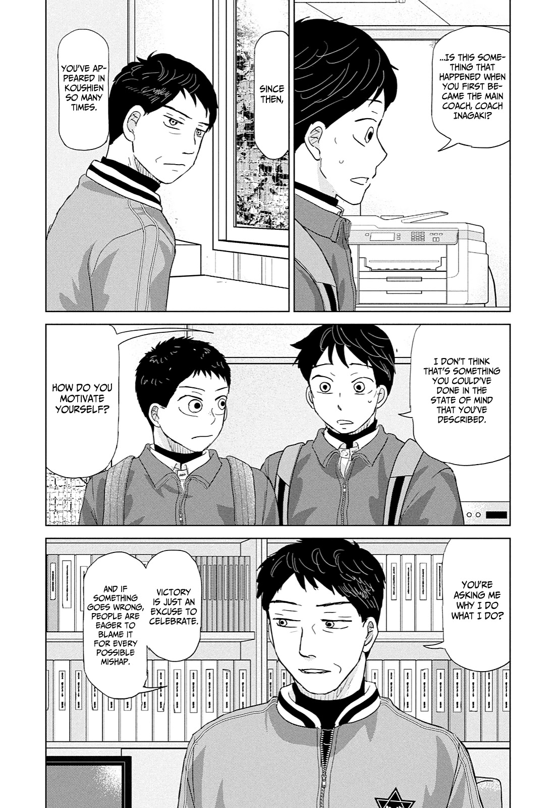Ookiku Furikabutte Chapter 170 page 26 - Chapter 170: Kanagawa (4)