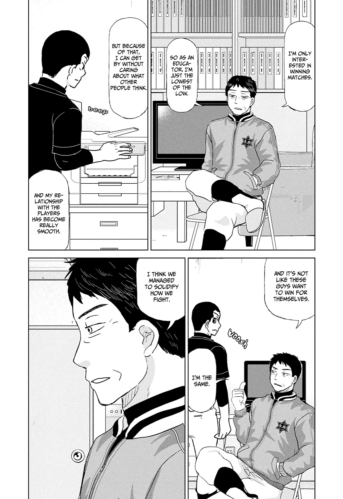 Ookiku Furikabutte Chapter 170 page 29 - Chapter 170: Kanagawa (4)