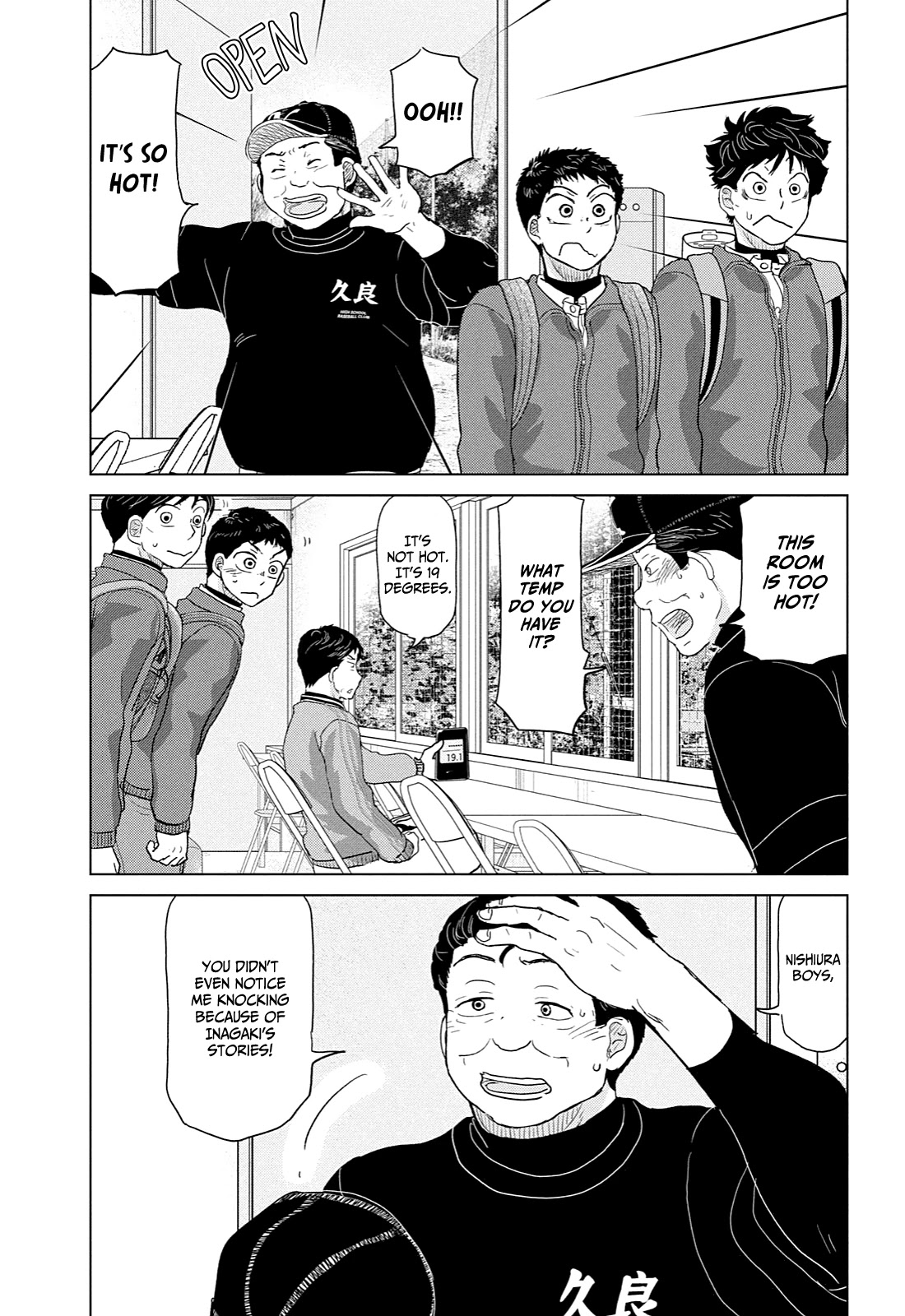 Ookiku Furikabutte Chapter 170 page 30 - Chapter 170: Kanagawa (4)