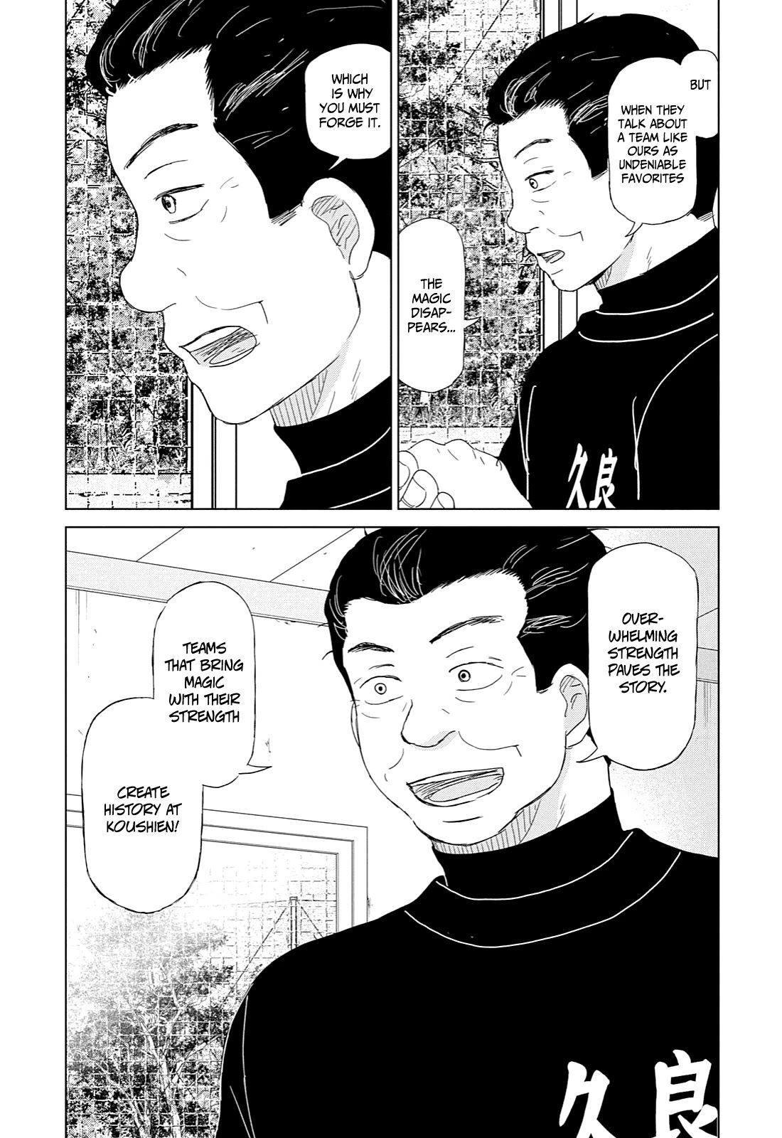 Ookiku Furikabutte Chapter 170 page 35 - Chapter 170: Kanagawa (4)