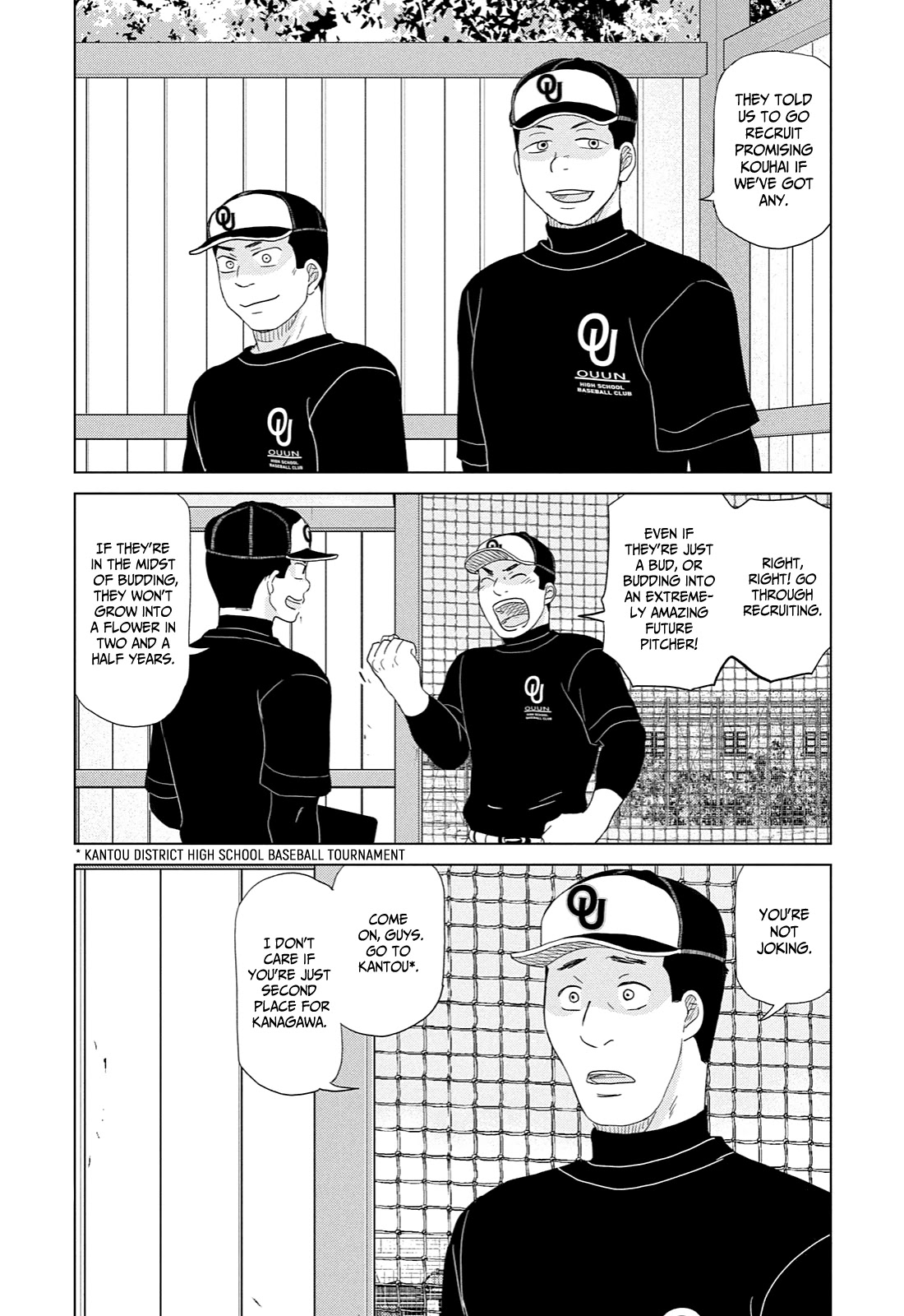 Ookiku Furikabutte Chapter 171 page 20 - Chapter 171: Kanagawa (5)