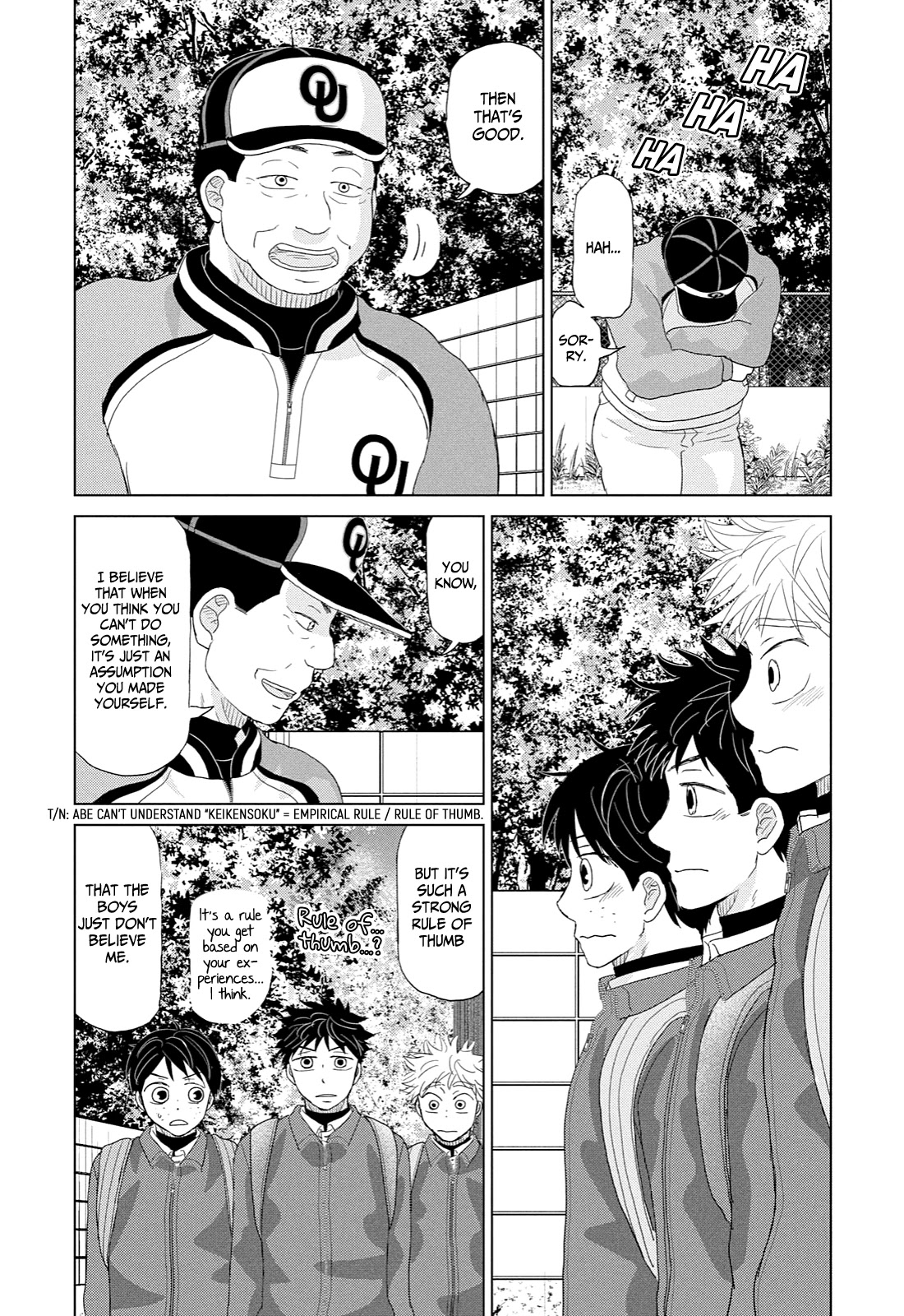 Ookiku Furikabutte Chapter 171 page 30 - Chapter 171: Kanagawa (5)