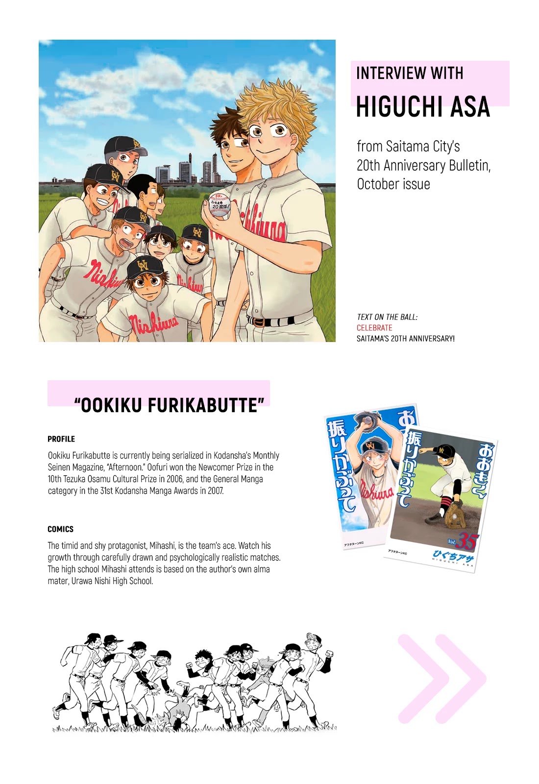 Ookiku Furikabutte Chapter 172.5 page 6 - Chapter 172.5: vol 35 Omake