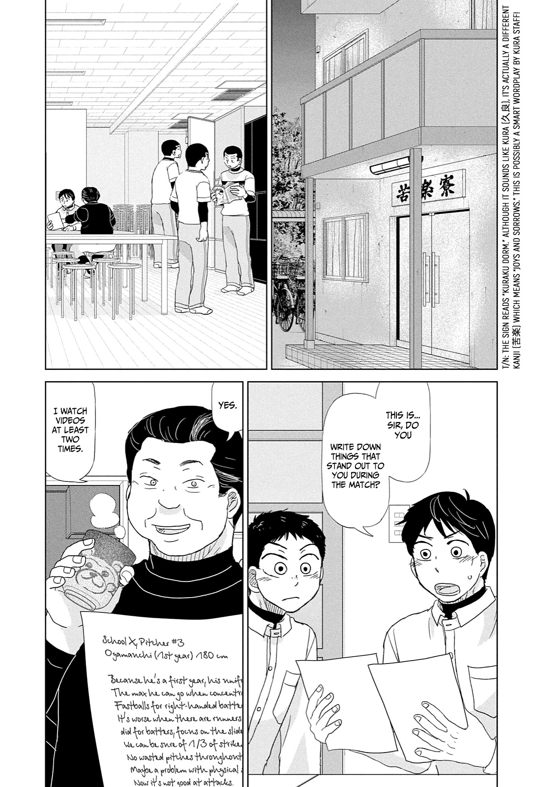 Ookiku Furikabutte Chapter 172 page 11 - Chapter 172: Kanagawa (6)