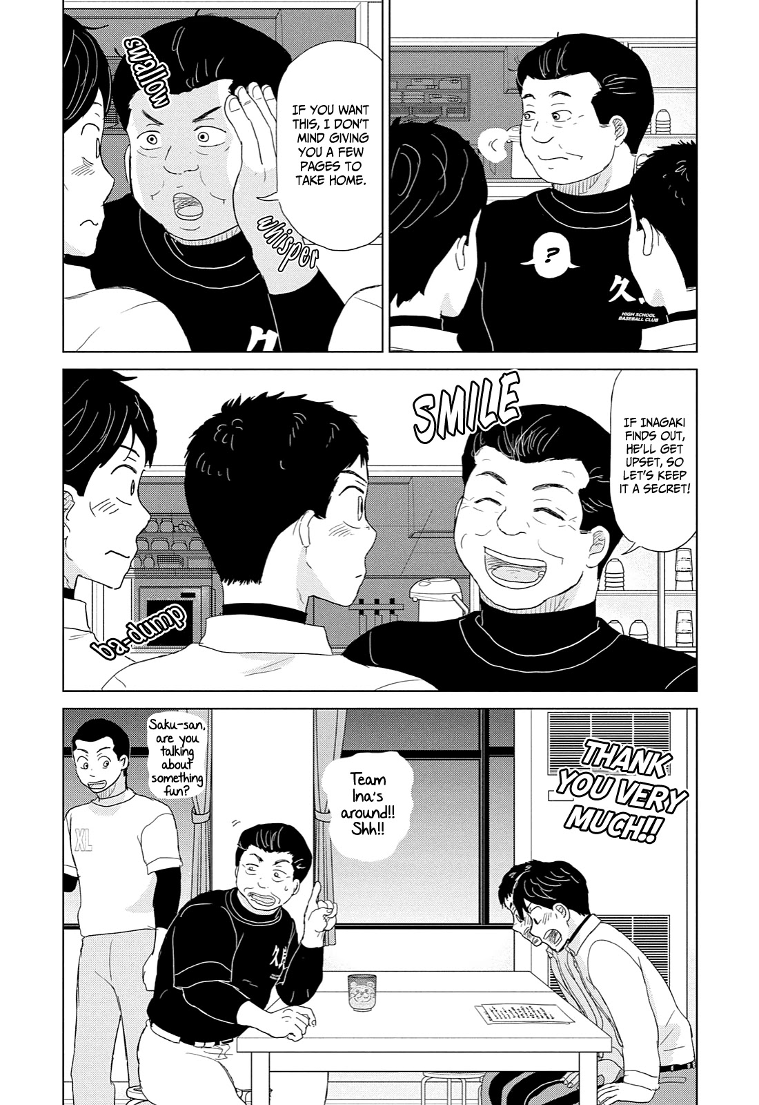 Ookiku Furikabutte Chapter 172 page 13 - Chapter 172: Kanagawa (6)