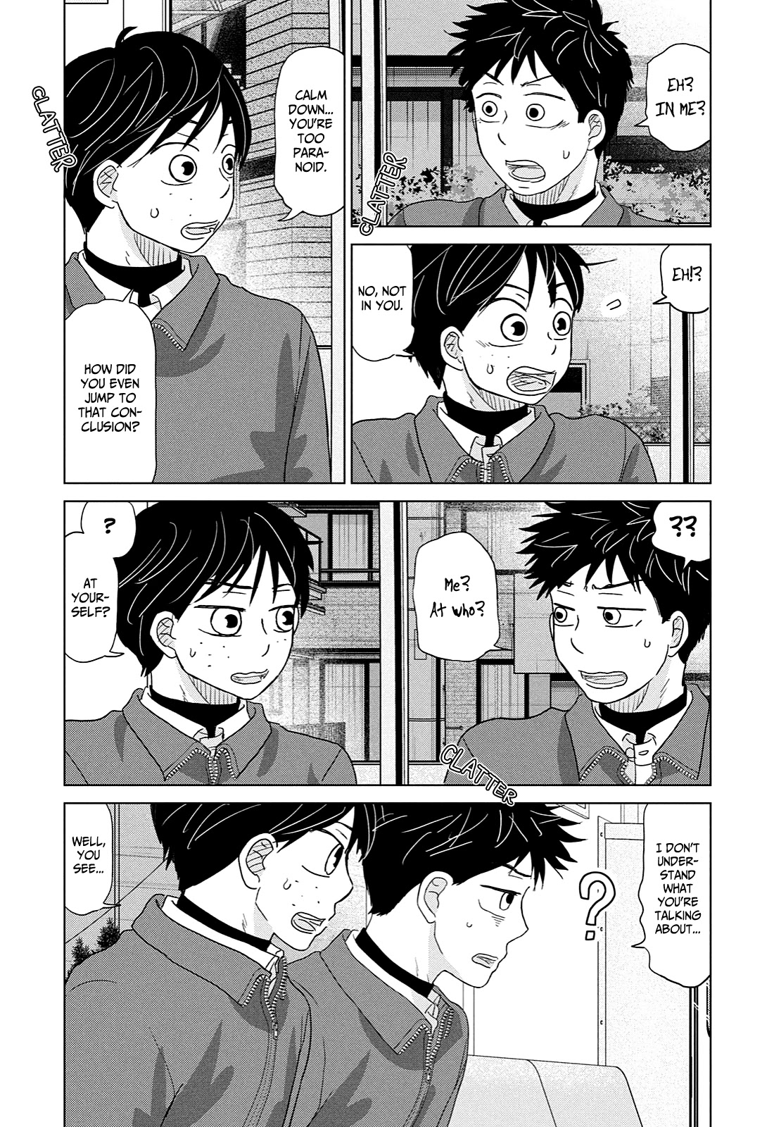 Ookiku Furikabutte Chapter 172 page 17 - Chapter 172: Kanagawa (6)