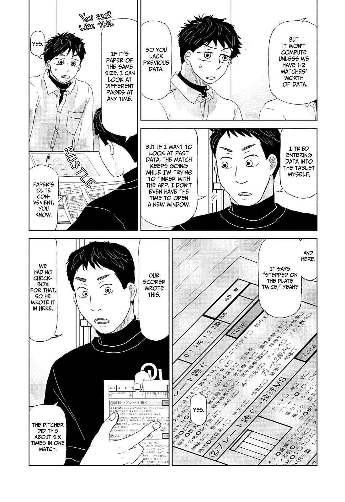 Ookiku Furikabutte Chapter 172 page 5 - Chapter 172: Kanagawa (6)