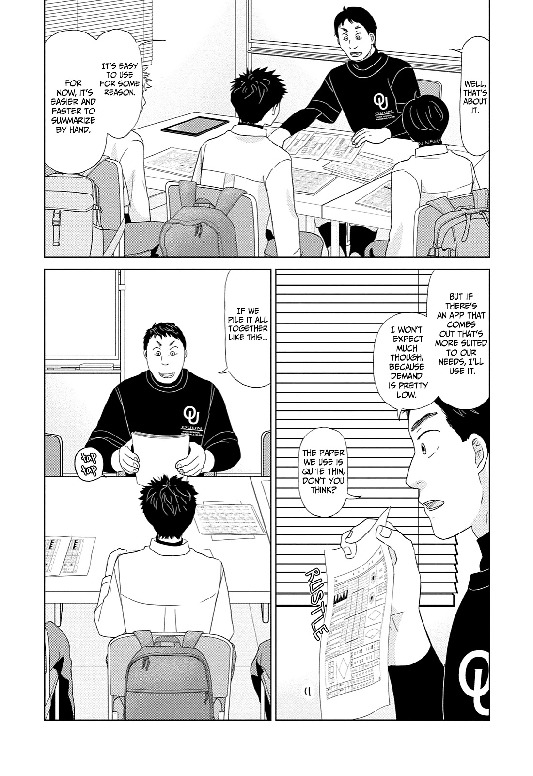 Ookiku Furikabutte Chapter 172 page 7 - Chapter 172: Kanagawa (6)