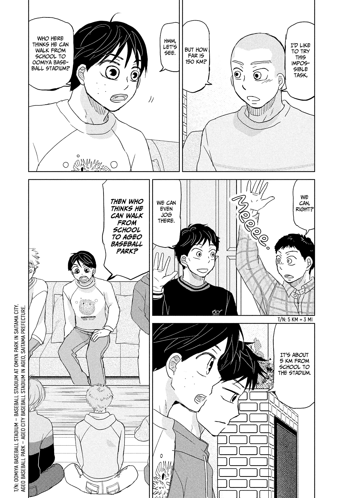 Ookiku Furikabutte Chapter 173 page 17 - Chapter 173: The Coming of Spring (mag)