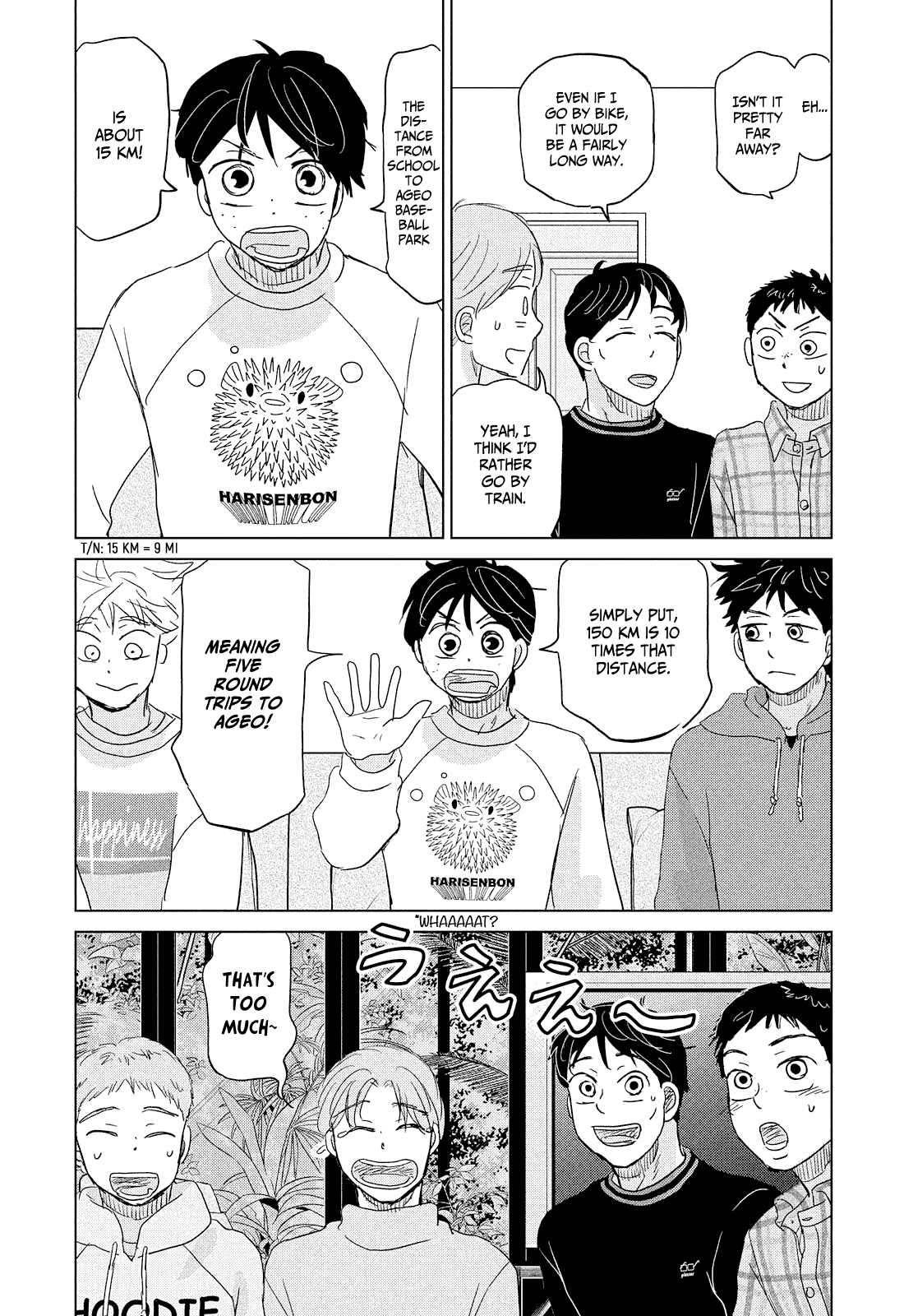 Ookiku Furikabutte Chapter 173 page 18 - Chapter 173: The Coming of Spring (mag)