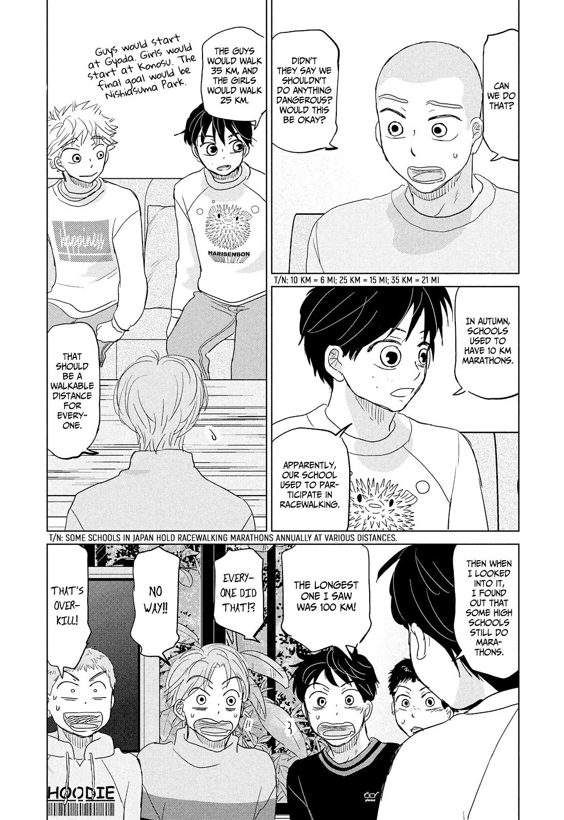 Ookiku Furikabutte Chapter 173 page 19 - Chapter 173: The Coming of Spring (mag)