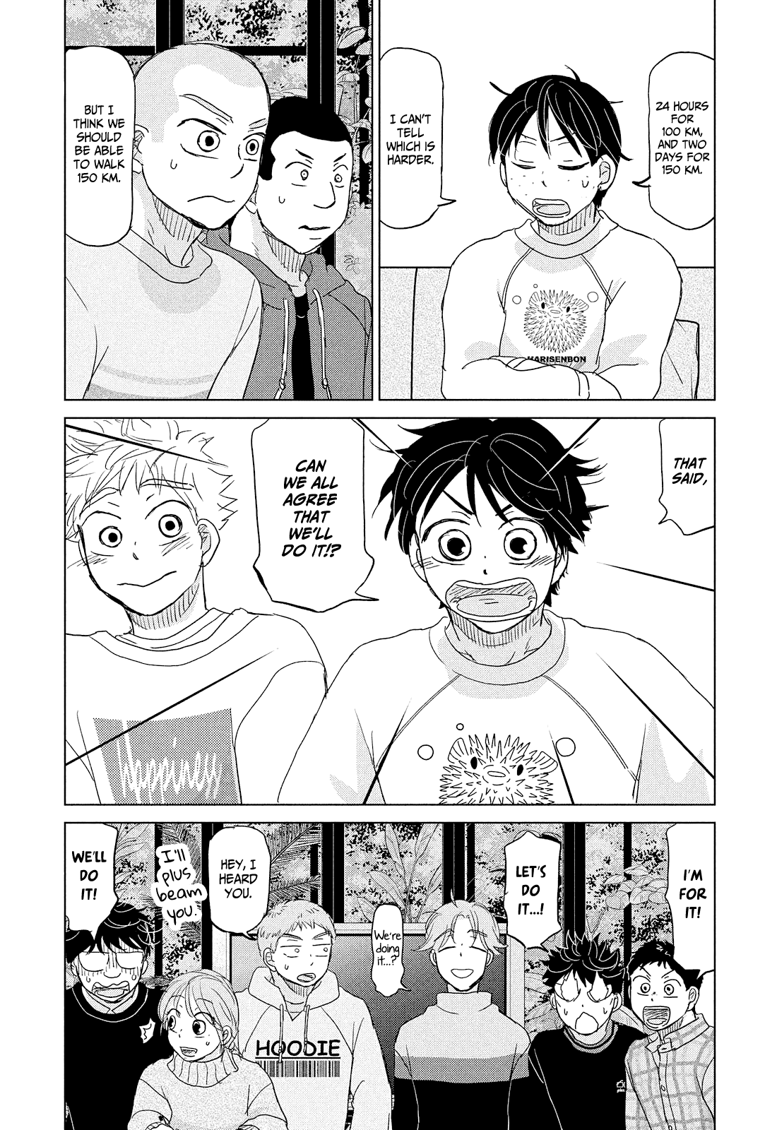 Ookiku Furikabutte Chapter 173 page 21 - Chapter 173: The Coming of Spring (mag)