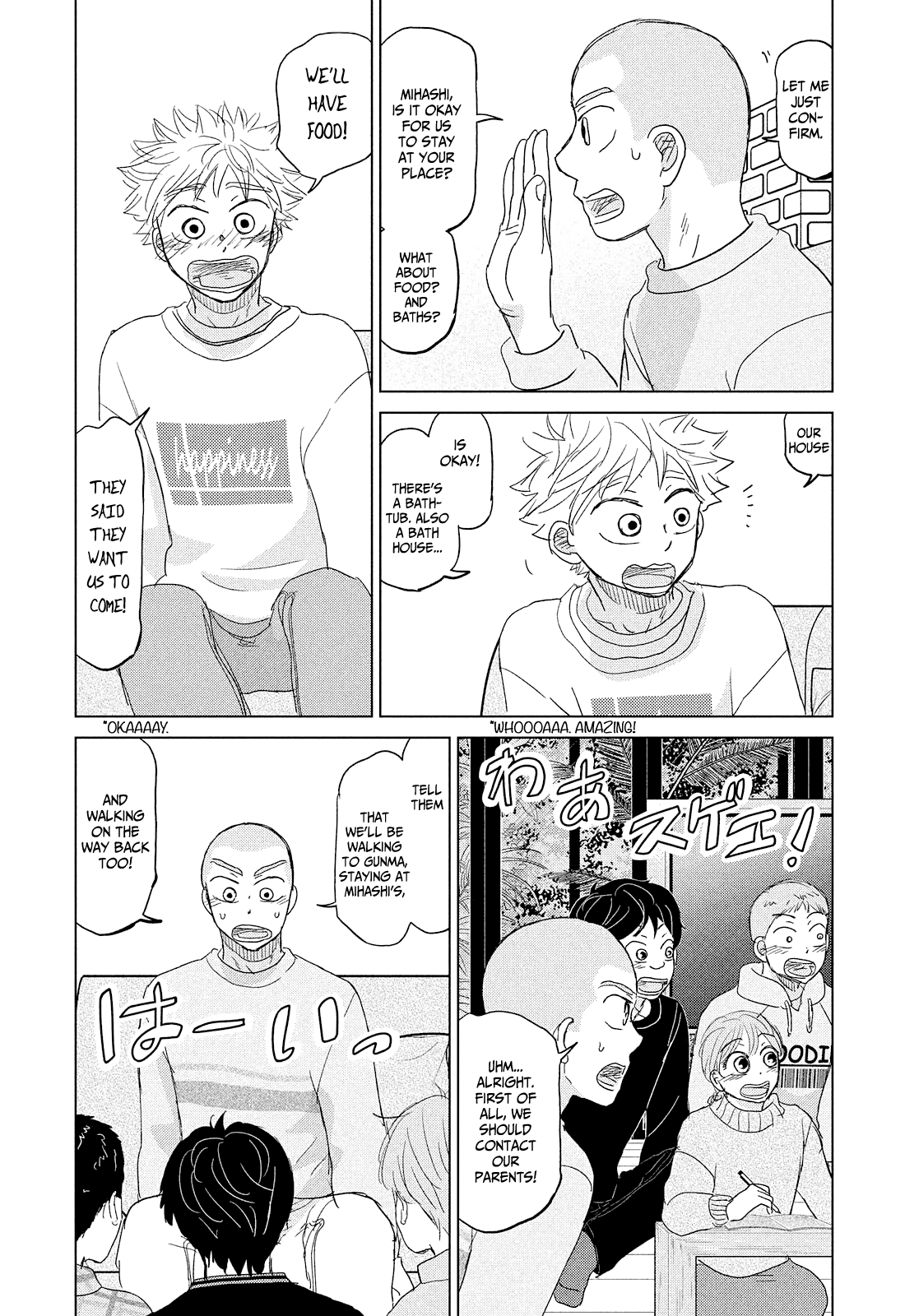 Ookiku Furikabutte Chapter 173 page 22 - Chapter 173: The Coming of Spring (mag)