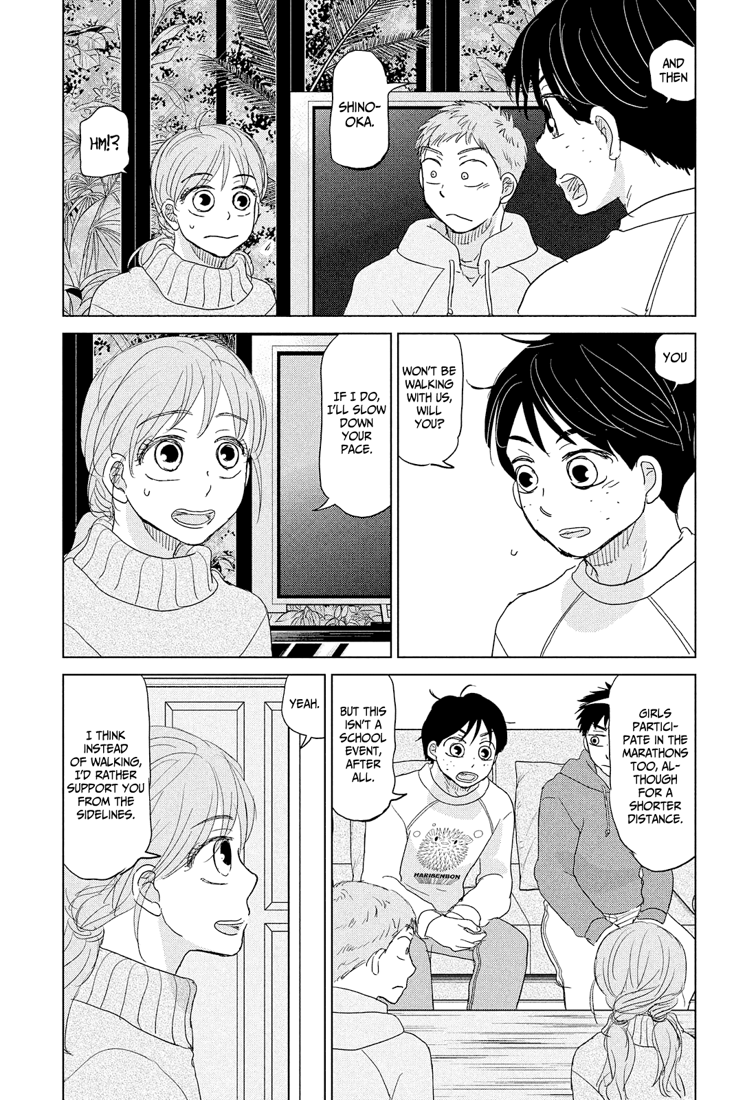 Ookiku Furikabutte Chapter 173 page 26 - Chapter 173: The Coming of Spring (mag)