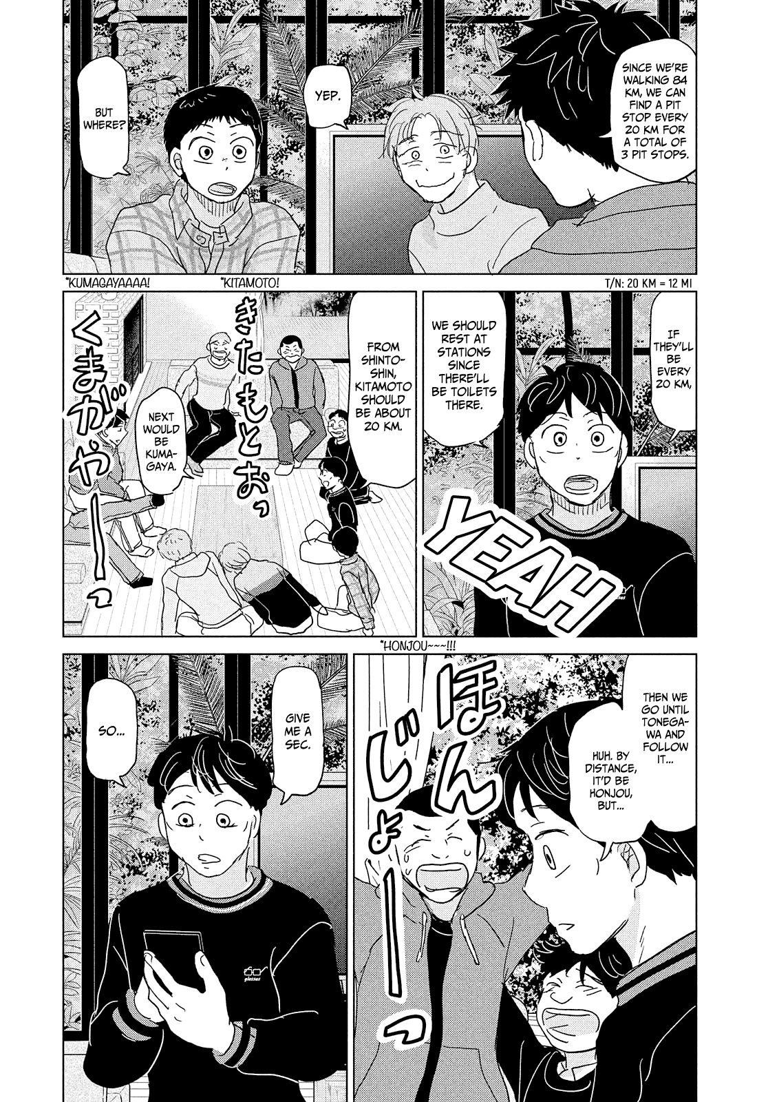 Ookiku Furikabutte Chapter 173 page 37 - Chapter 173: The Coming of Spring (mag)