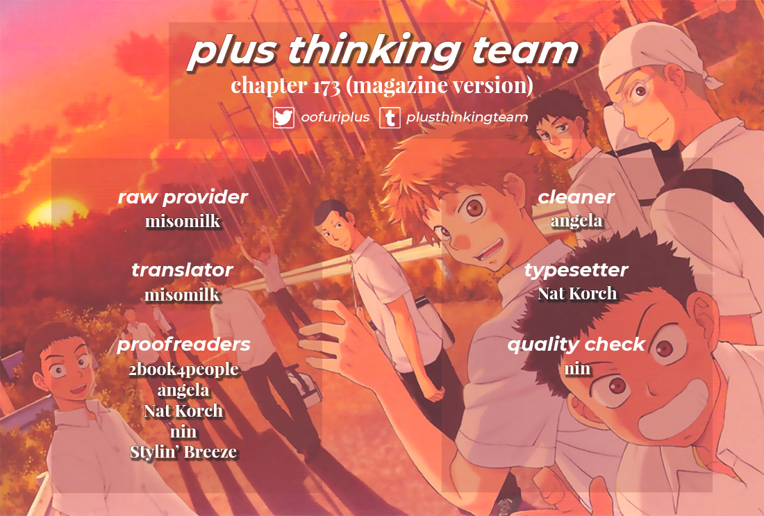 Ookiku Furikabutte Chapter 173 page 39 - Chapter 173: The Coming of Spring (mag)