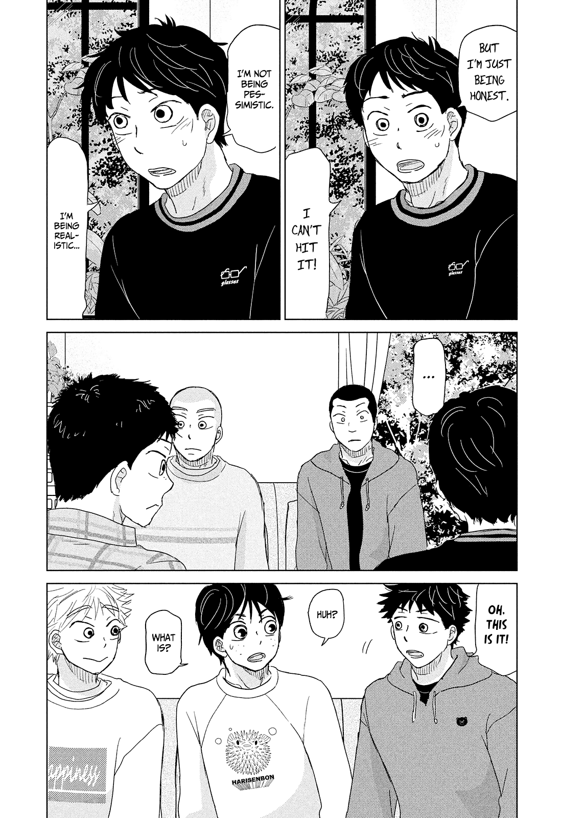 Ookiku Furikabutte Chapter 173 page 5 - Chapter 173: The Coming of Spring (mag)