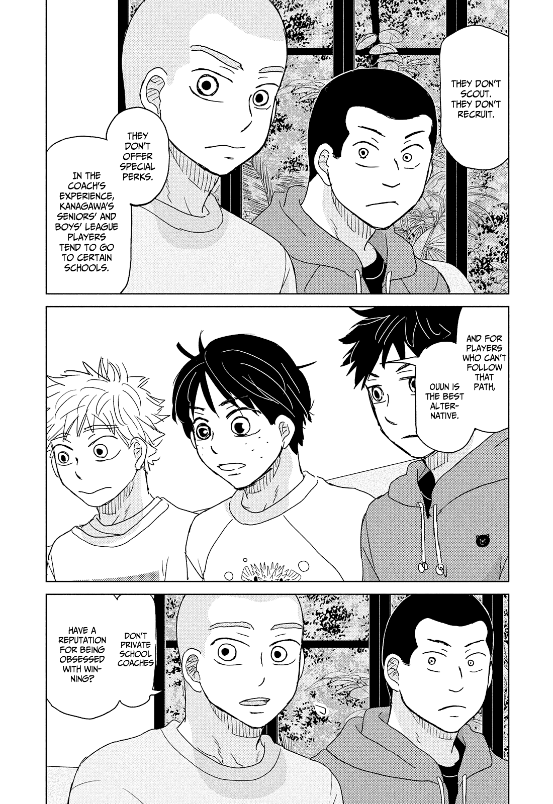 Ookiku Furikabutte Chapter 173 page 9 - Chapter 173: The Coming of Spring (mag)