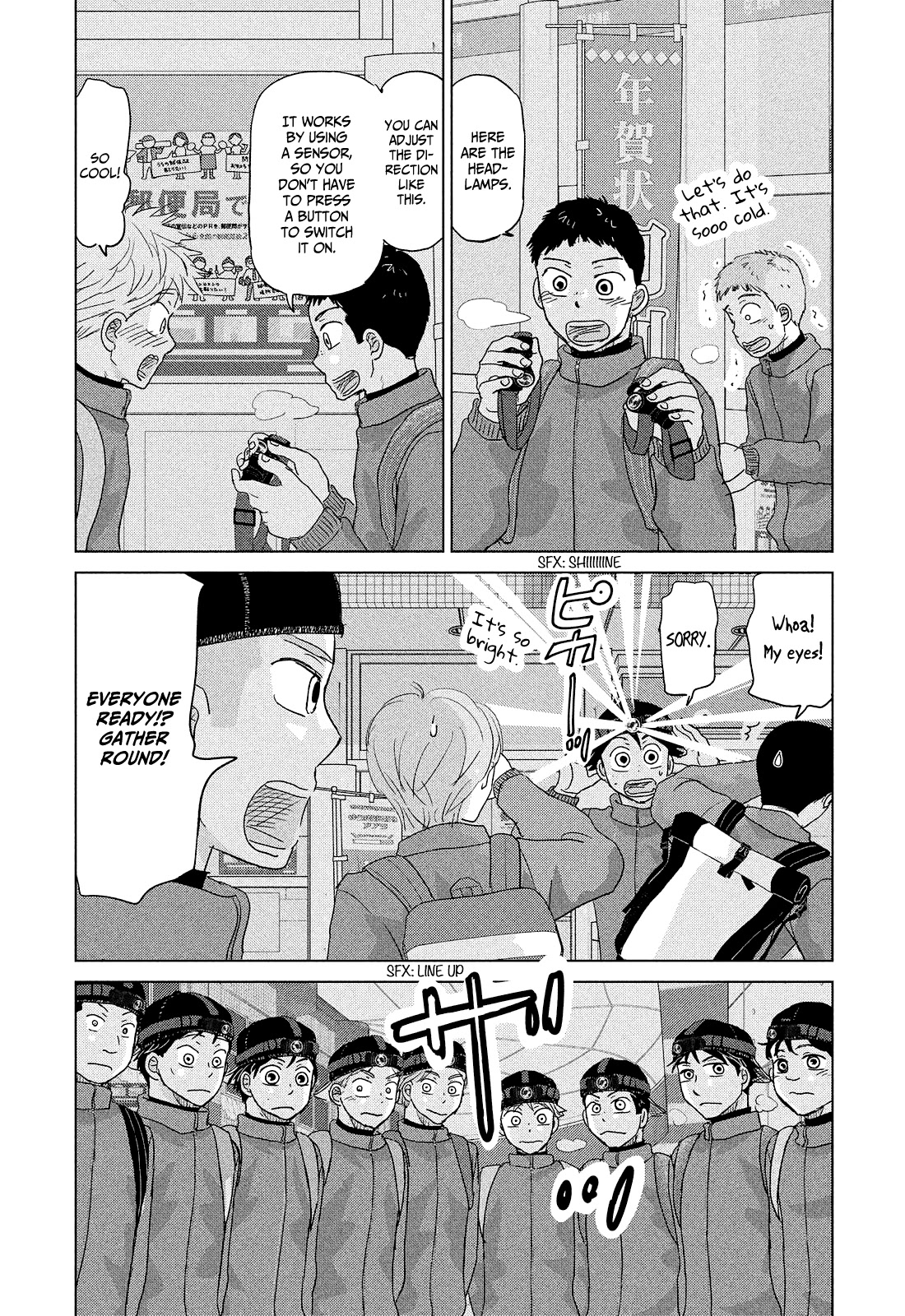 Ookiku Furikabutte Chapter 174 page 13 - Chapter 174: 150 km (mag)