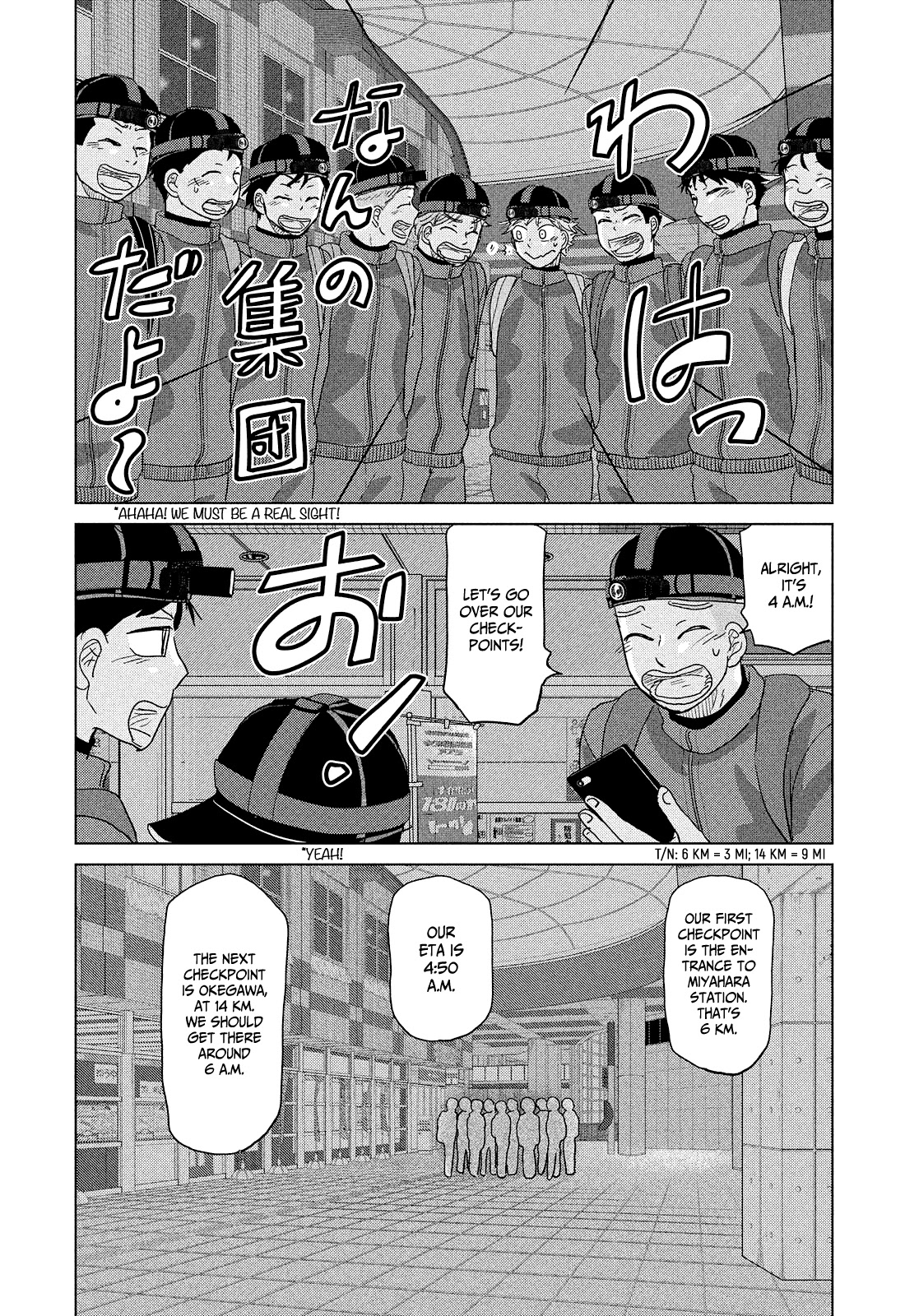 Ookiku Furikabutte Chapter 174 page 14 - Chapter 174: 150 km (mag)