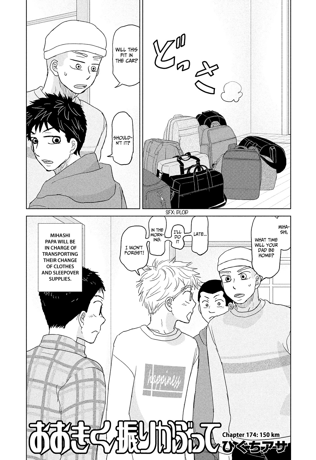 Ookiku Furikabutte Chapter 174 page 2 - Chapter 174: 150 km (mag)
