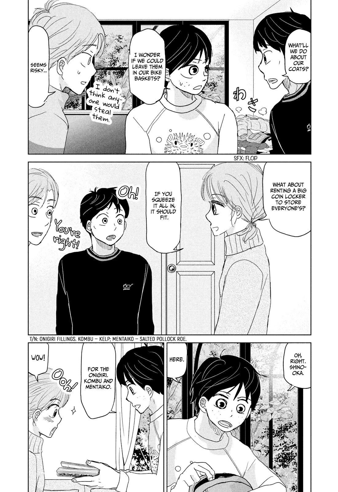 Ookiku Furikabutte Chapter 174 page 3 - Chapter 174: 150 km (mag)