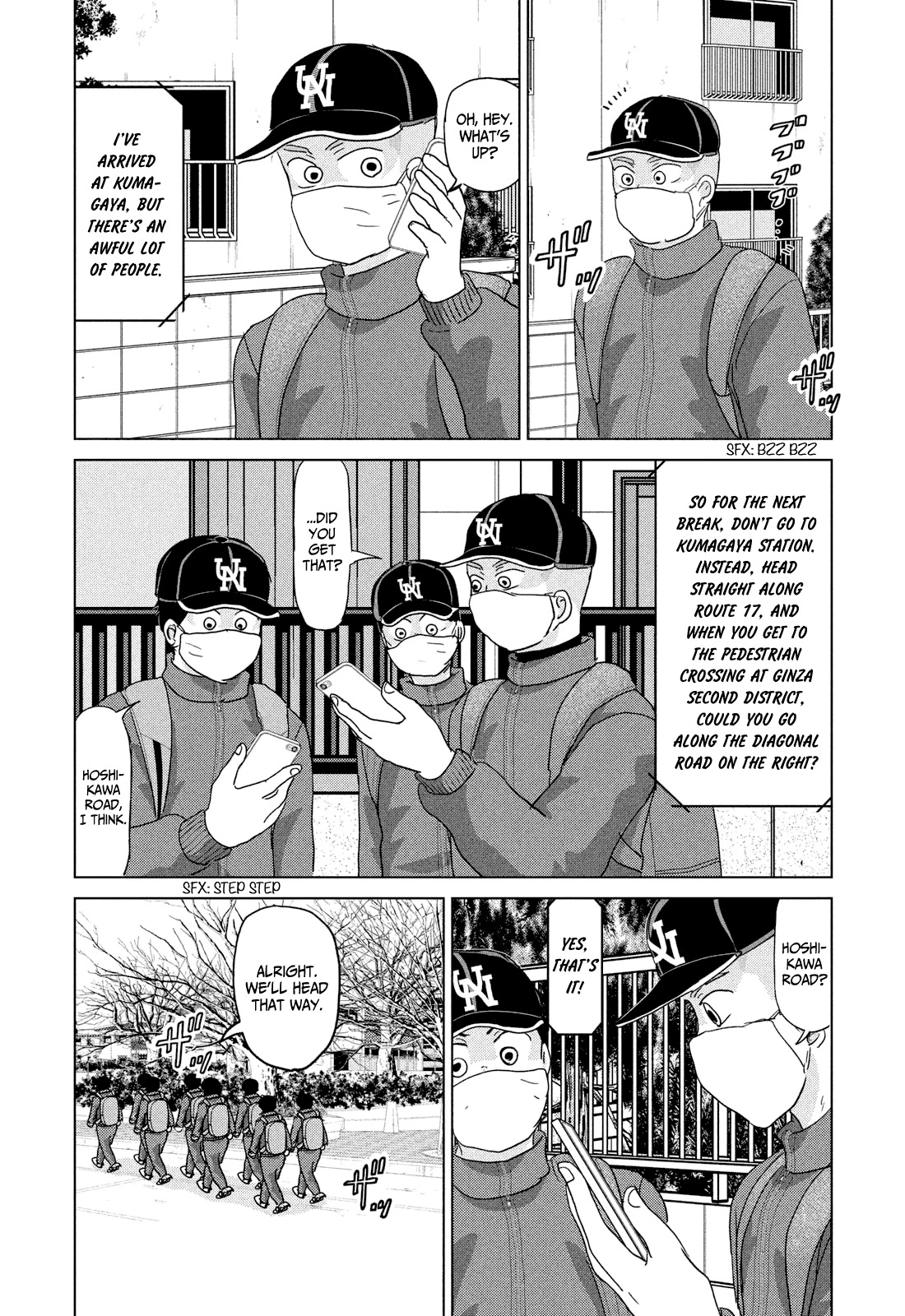 Ookiku Furikabutte Chapter 175 page 14 - Chapter 175: 150 km (2) (mag)