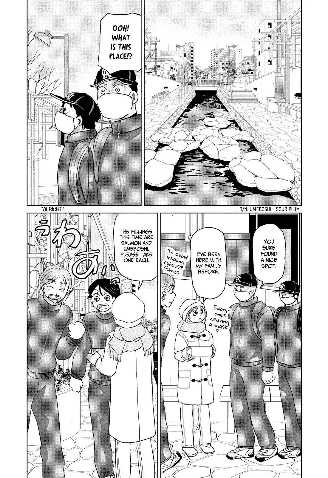 Ookiku Furikabutte Chapter 175 page 15 - Chapter 175: 150 km (2) (mag)