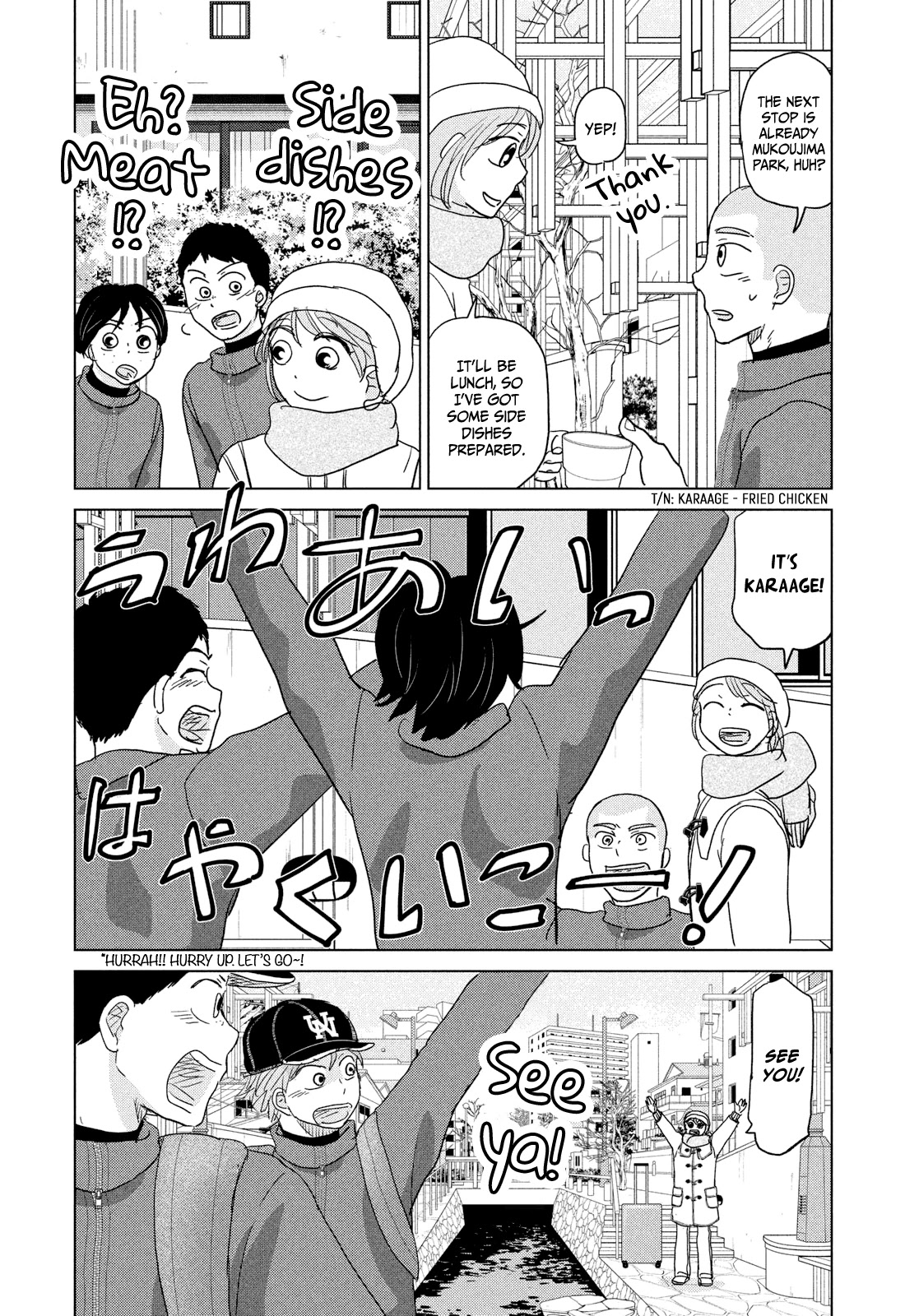 Ookiku Furikabutte Chapter 175 page 17 - Chapter 175: 150 km (2) (mag)