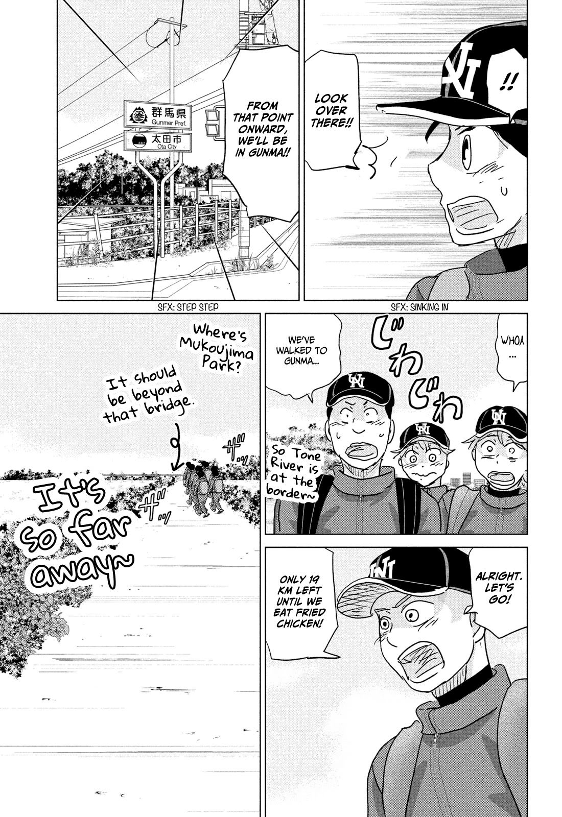 Ookiku Furikabutte Chapter 175 page 19 - Chapter 175: 150 km (2) (mag)