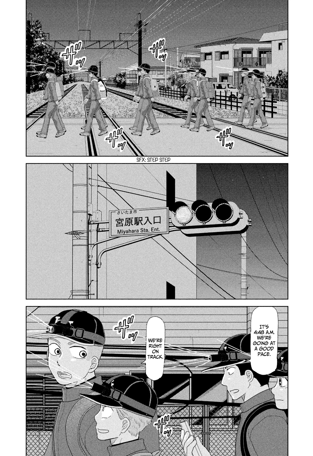 Ookiku Furikabutte Chapter 175 page 2 - Chapter 175: 150 km (2) (mag)