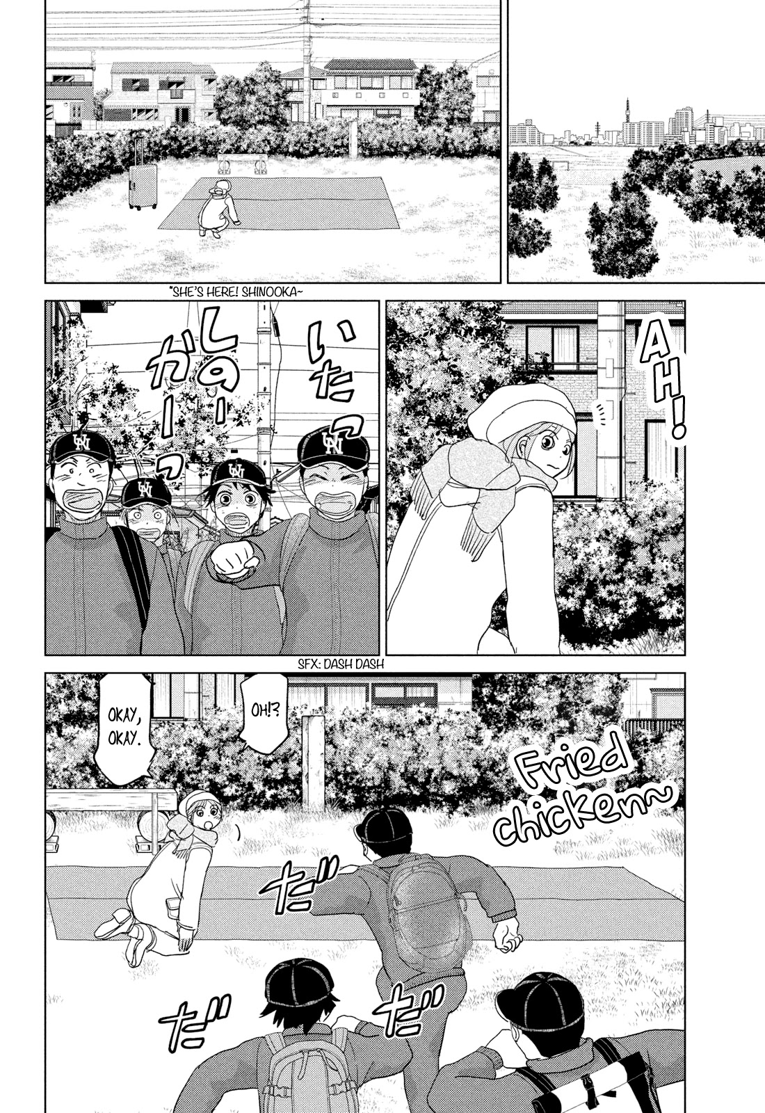 Ookiku Furikabutte Chapter 175 page 20 - Chapter 175: 150 km (2) (mag)