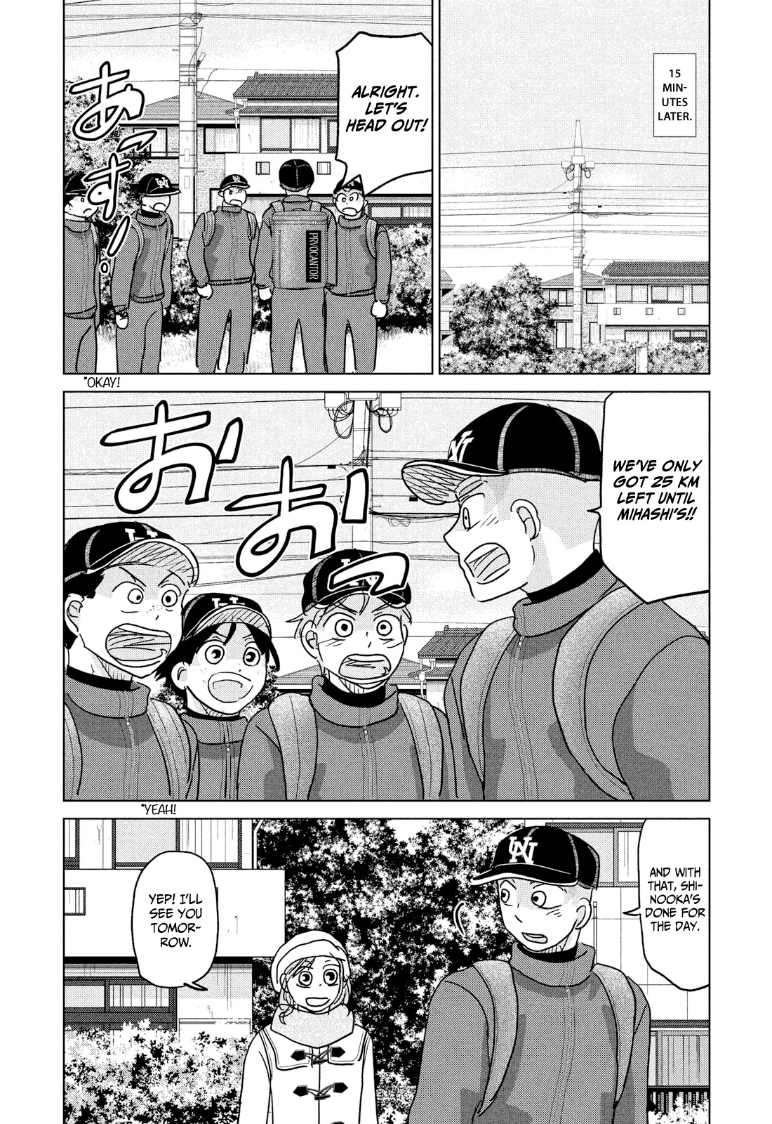 Ookiku Furikabutte Chapter 175 page 23 - Chapter 175: 150 km (2) (mag)
