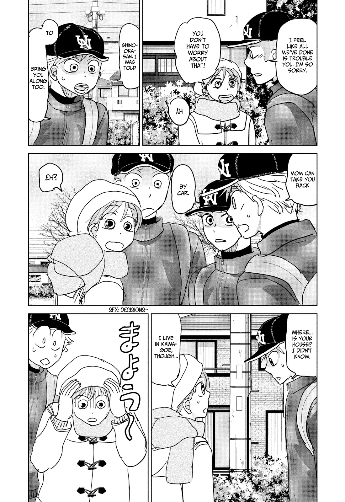 Ookiku Furikabutte Chapter 175 page 24 - Chapter 175: 150 km (2) (mag)