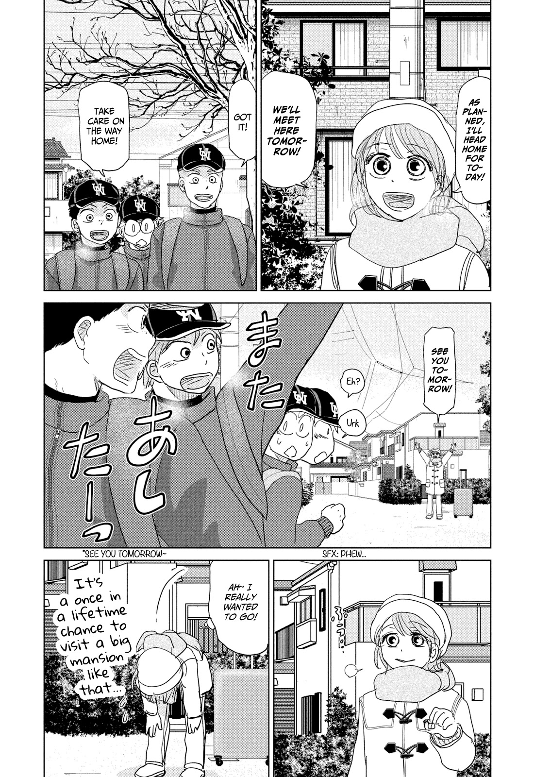Ookiku Furikabutte Chapter 175 page 26 - Chapter 175: 150 km (2) (mag)