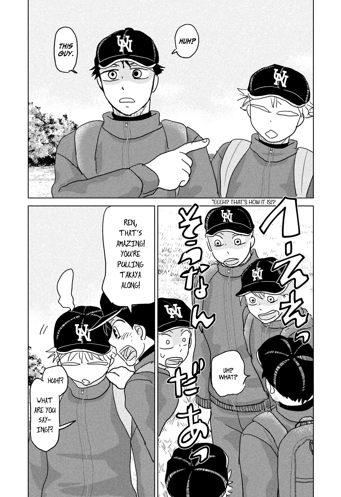 Ookiku Furikabutte Chapter 175 page 31 - Chapter 175: 150 km (2) (mag)
