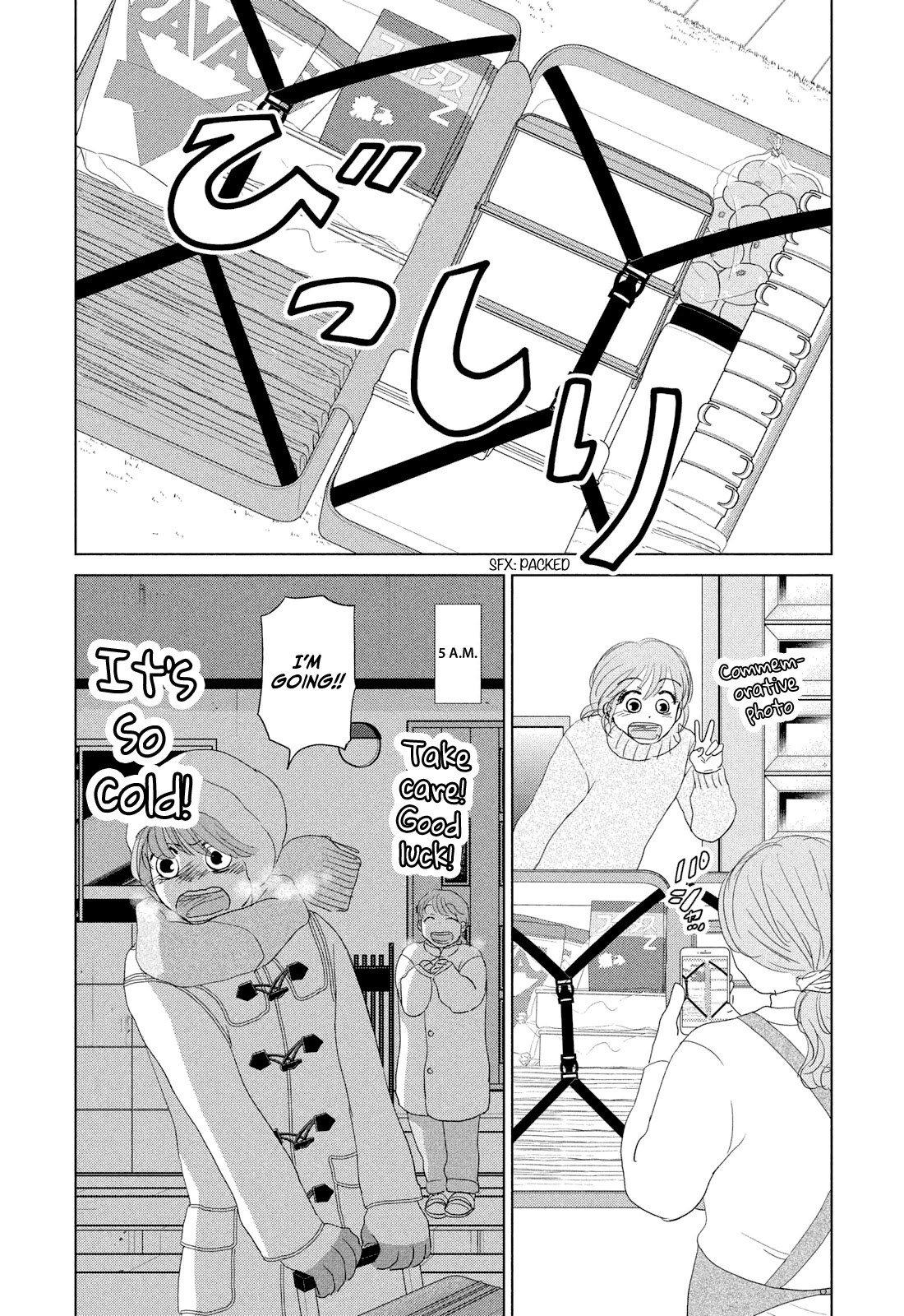 Ookiku Furikabutte Chapter 175 page 4 - Chapter 175: 150 km (2) (mag)