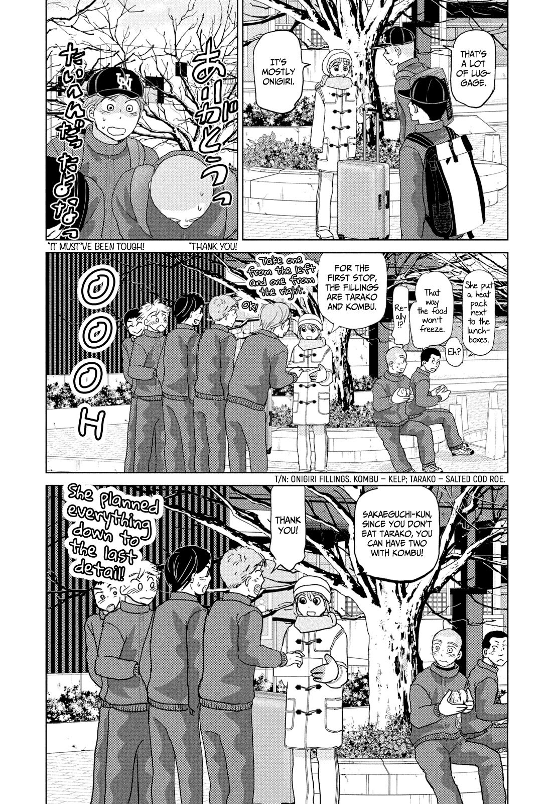 Ookiku Furikabutte Chapter 175 page 9 - Chapter 175: 150 km (2) (mag)