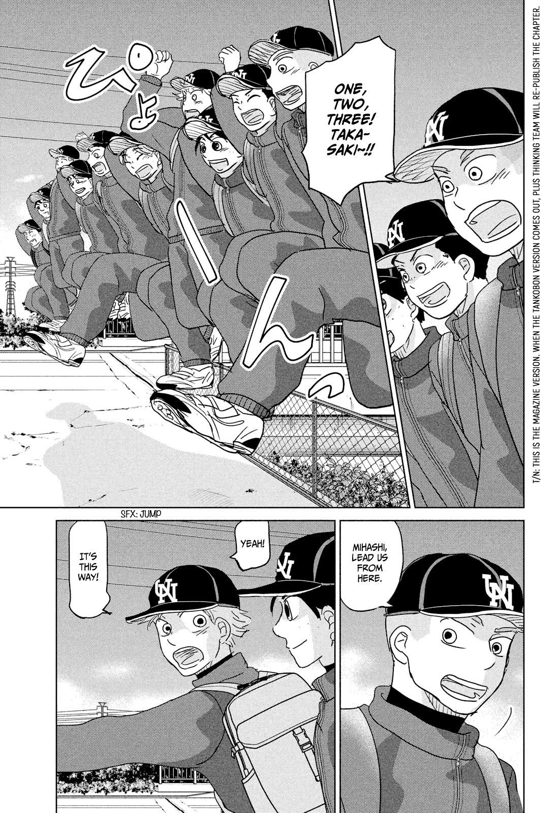 Ookiku Furikabutte Chapter 176 page 1 - Chapter 176: 150 km (3) (mag)
