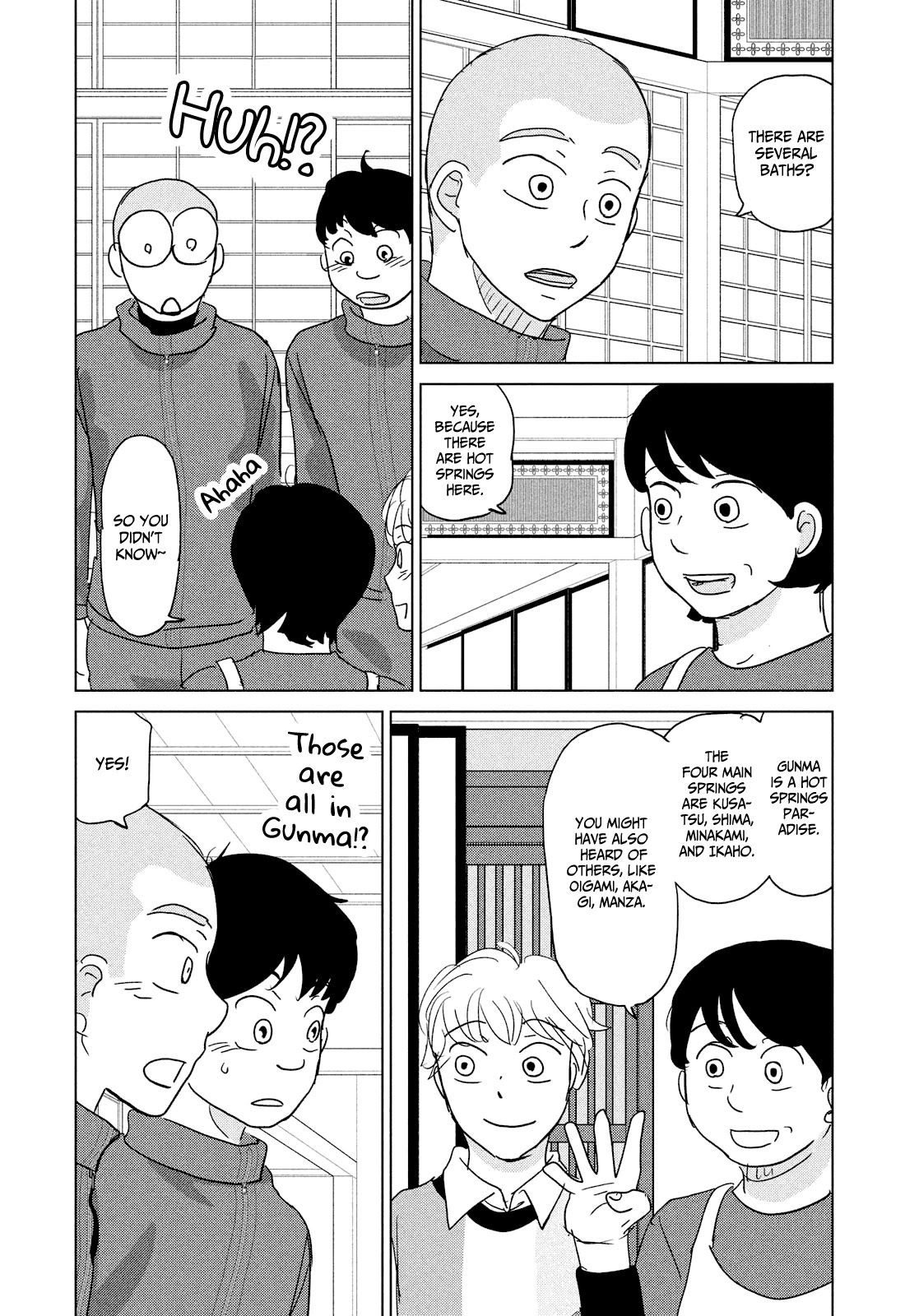 Ookiku Furikabutte Chapter 176 page 13 - Chapter 176: 150 km (3) (mag)