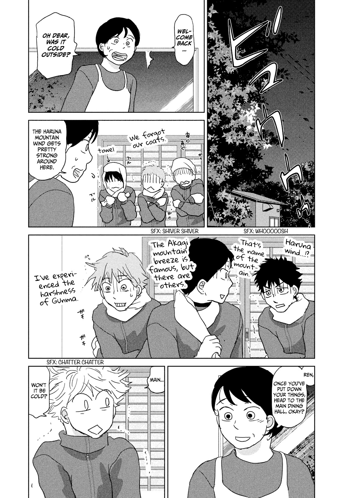 Ookiku Furikabutte Chapter 176 page 15 - Chapter 176: 150 km (3) (mag)